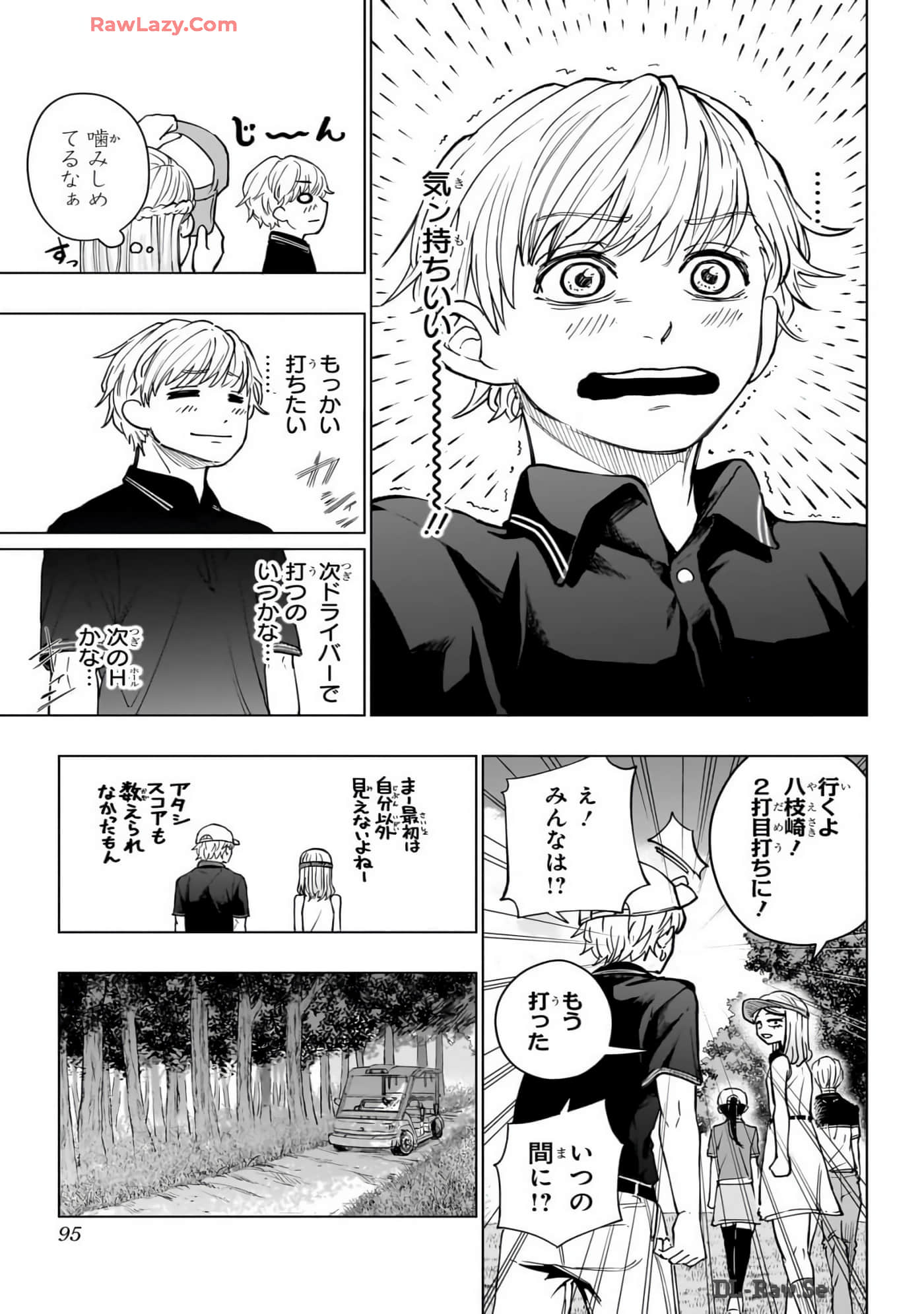 Page 94