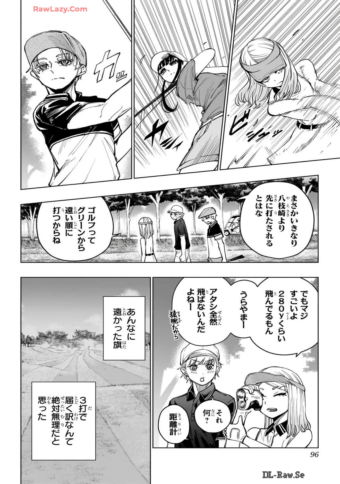 Page 95