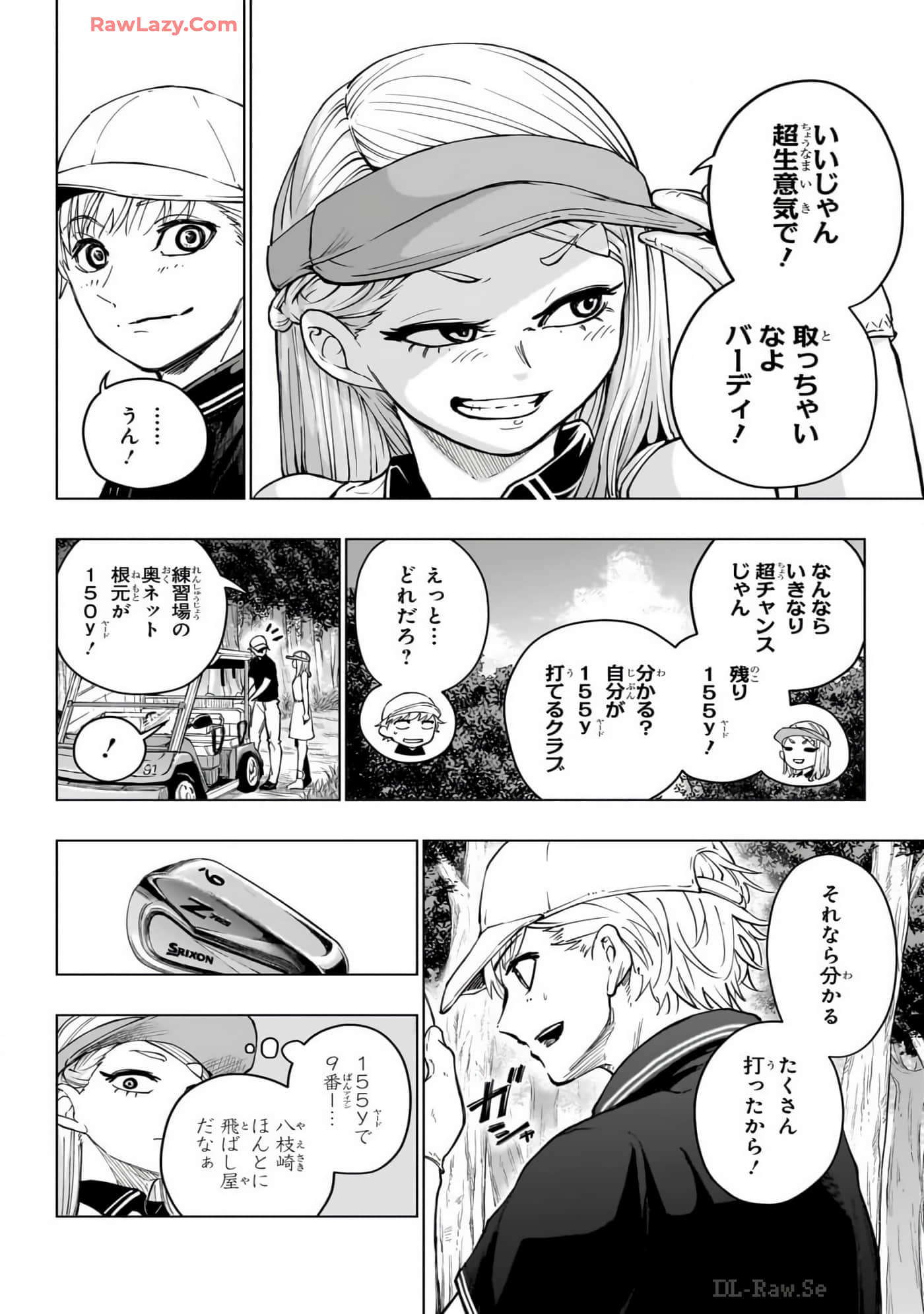 Page 97