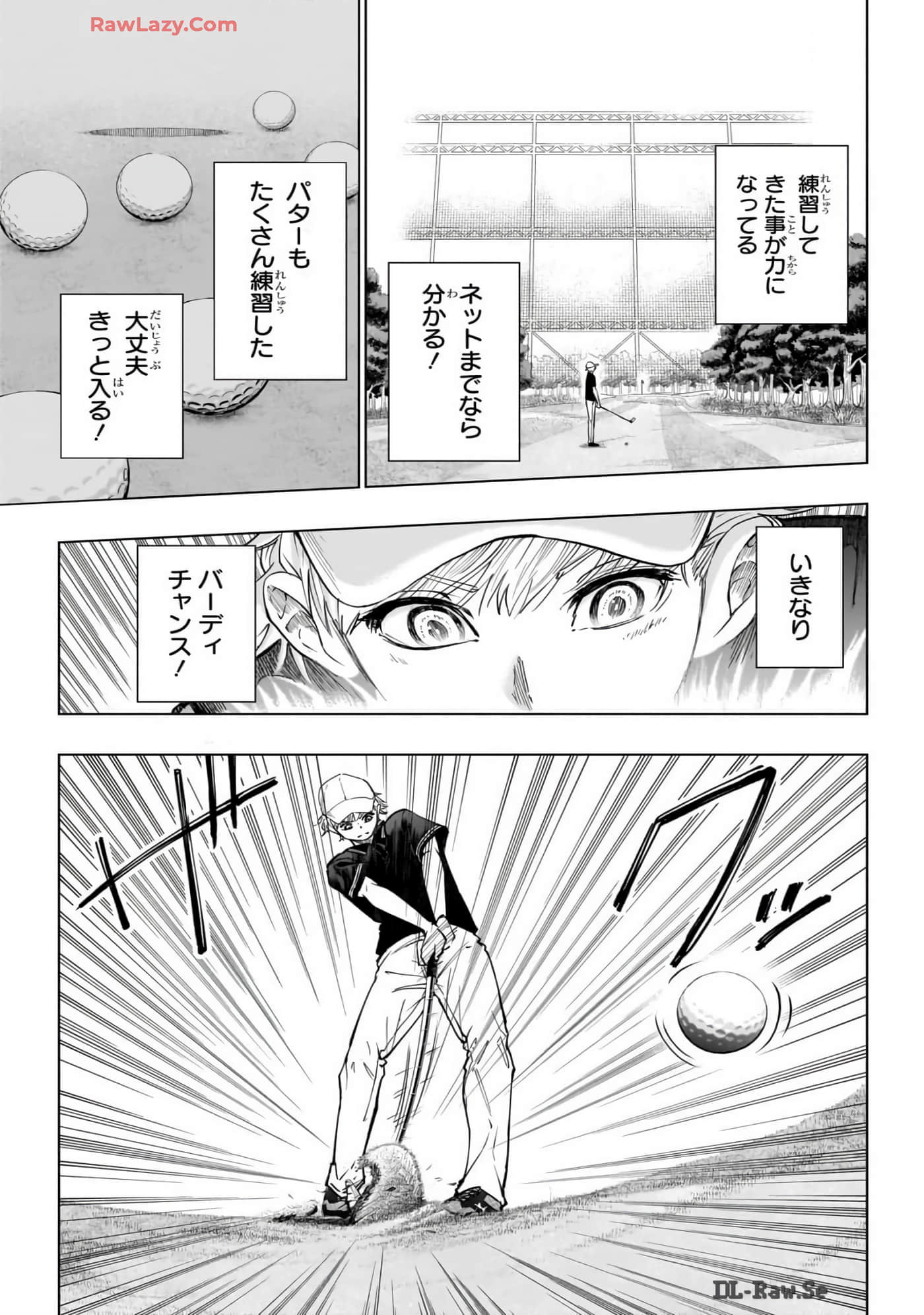 Page 98