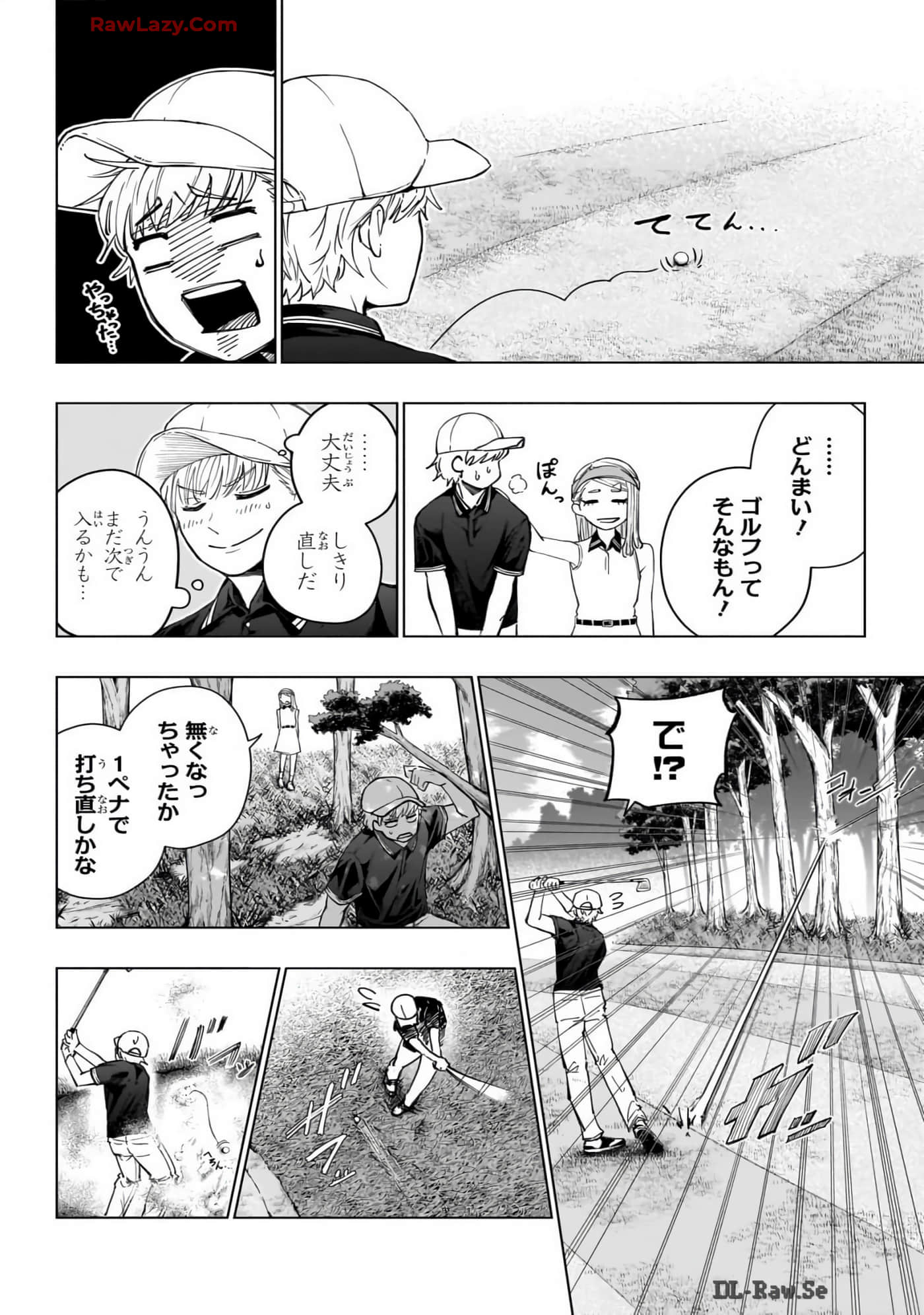 Page 99