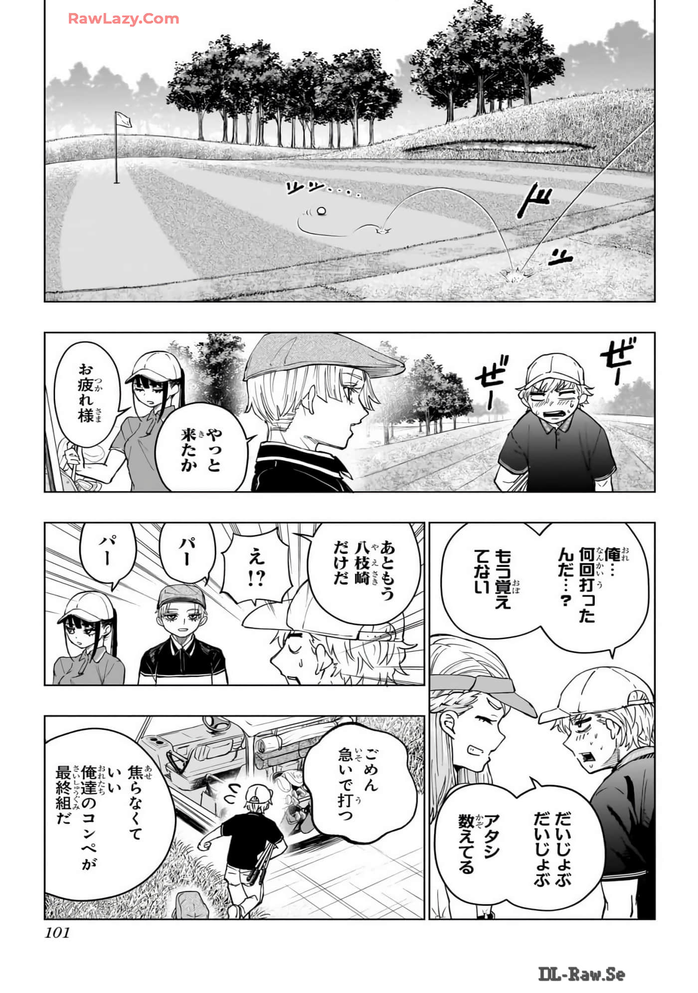 Page 100