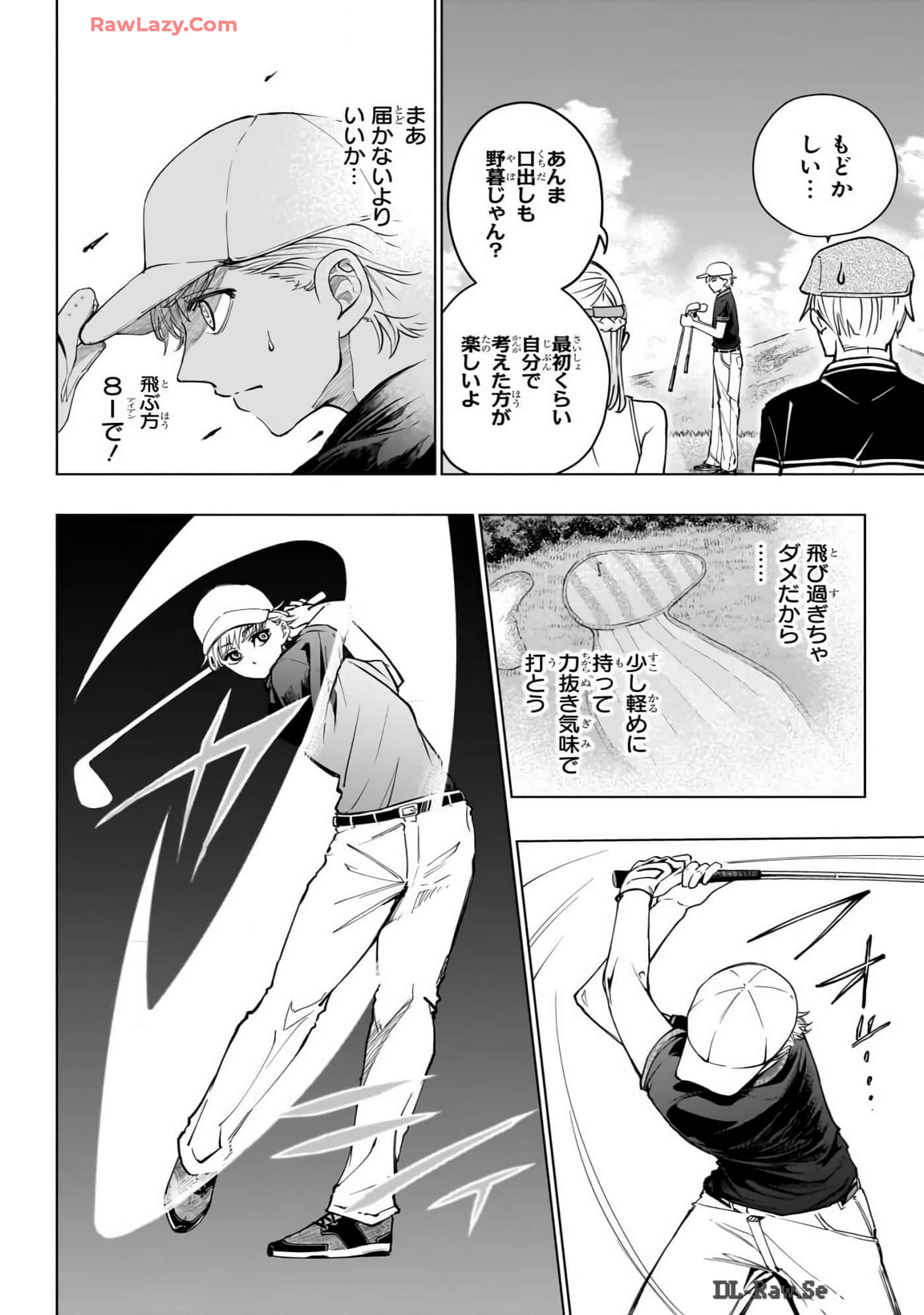 Page 109