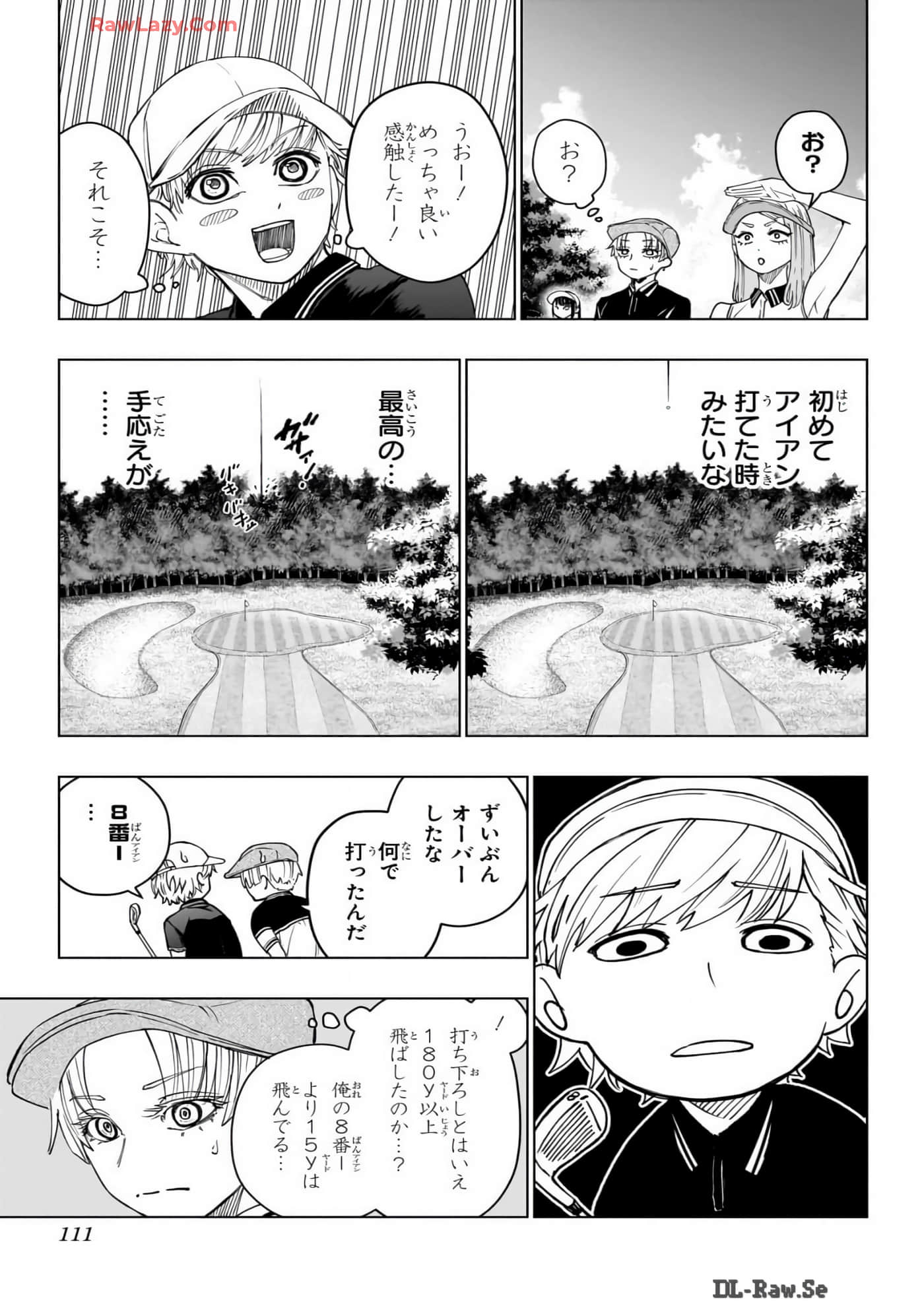 Page 110
