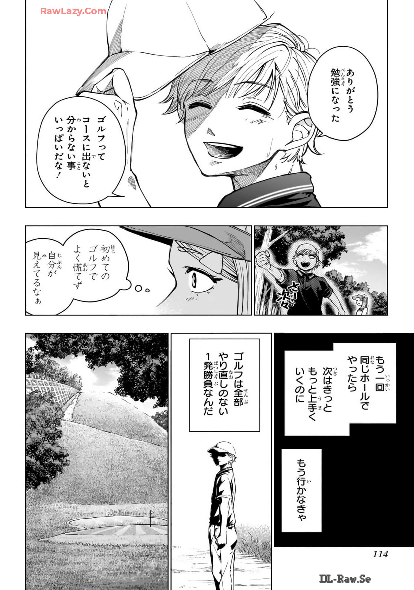 Page 113