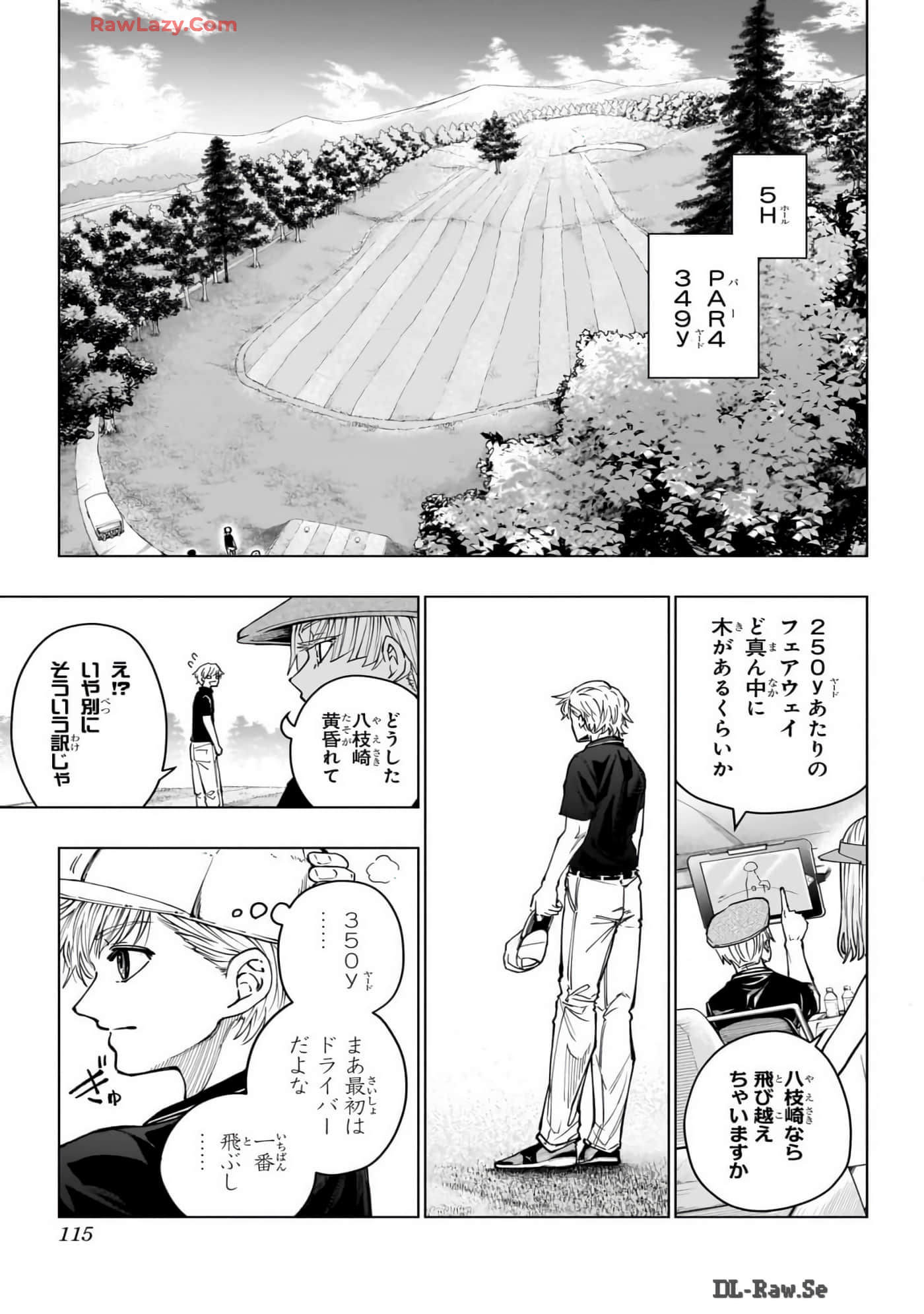 Page 114