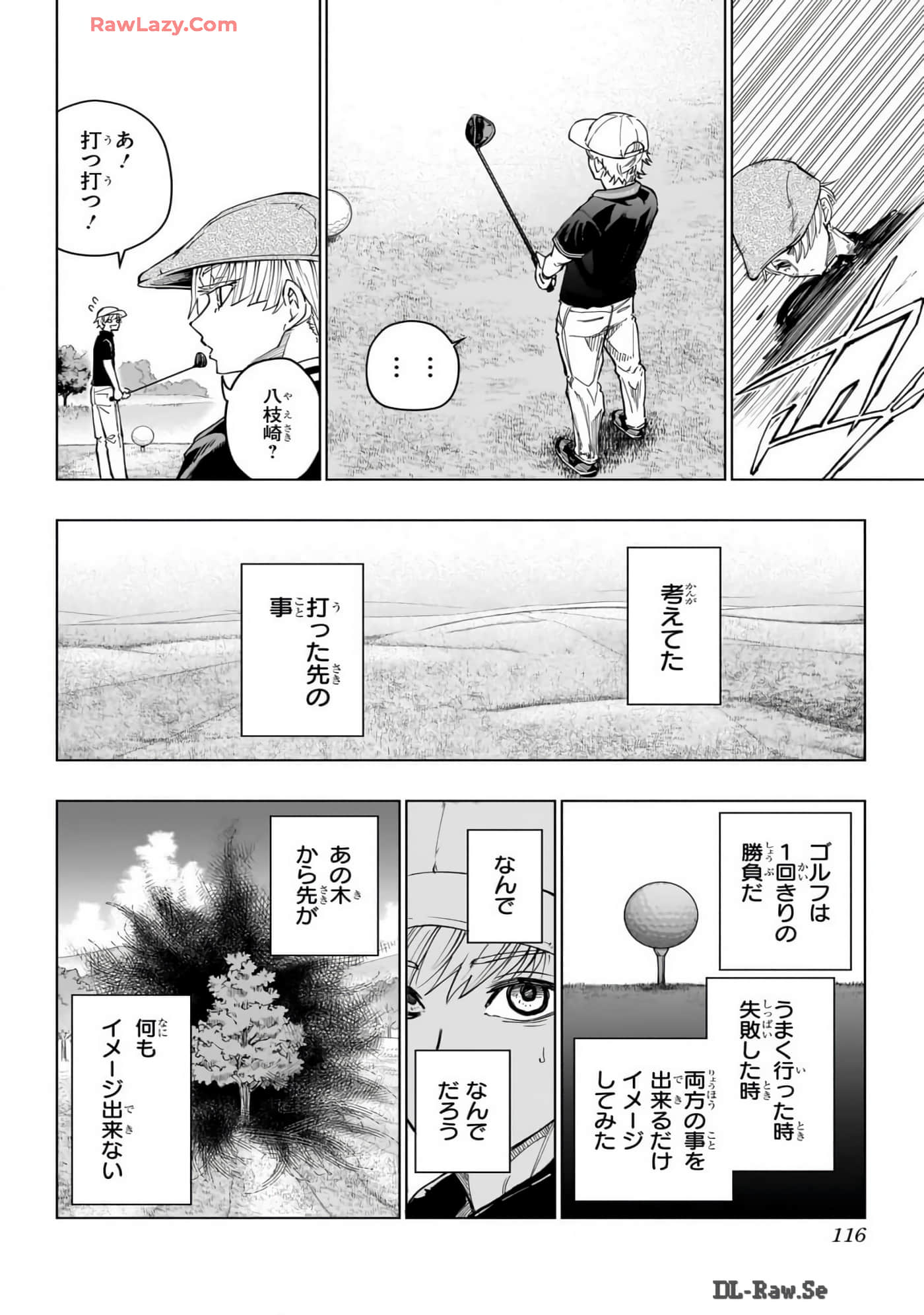 Page 115