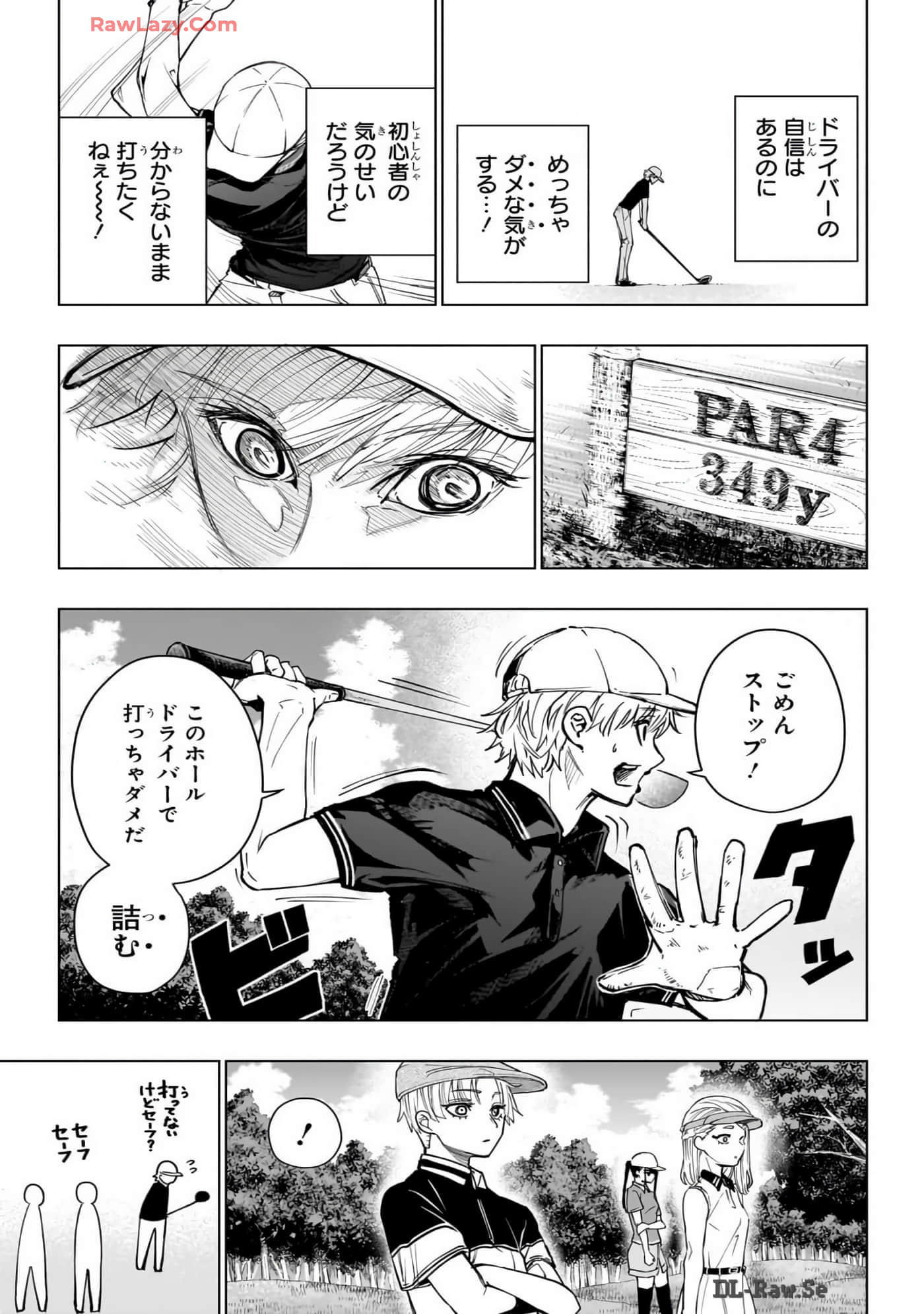Page 116