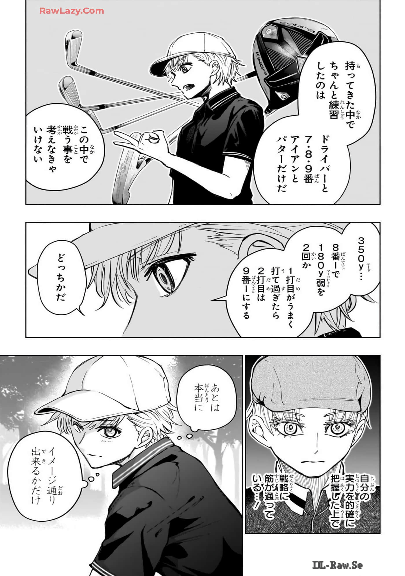 Page 118