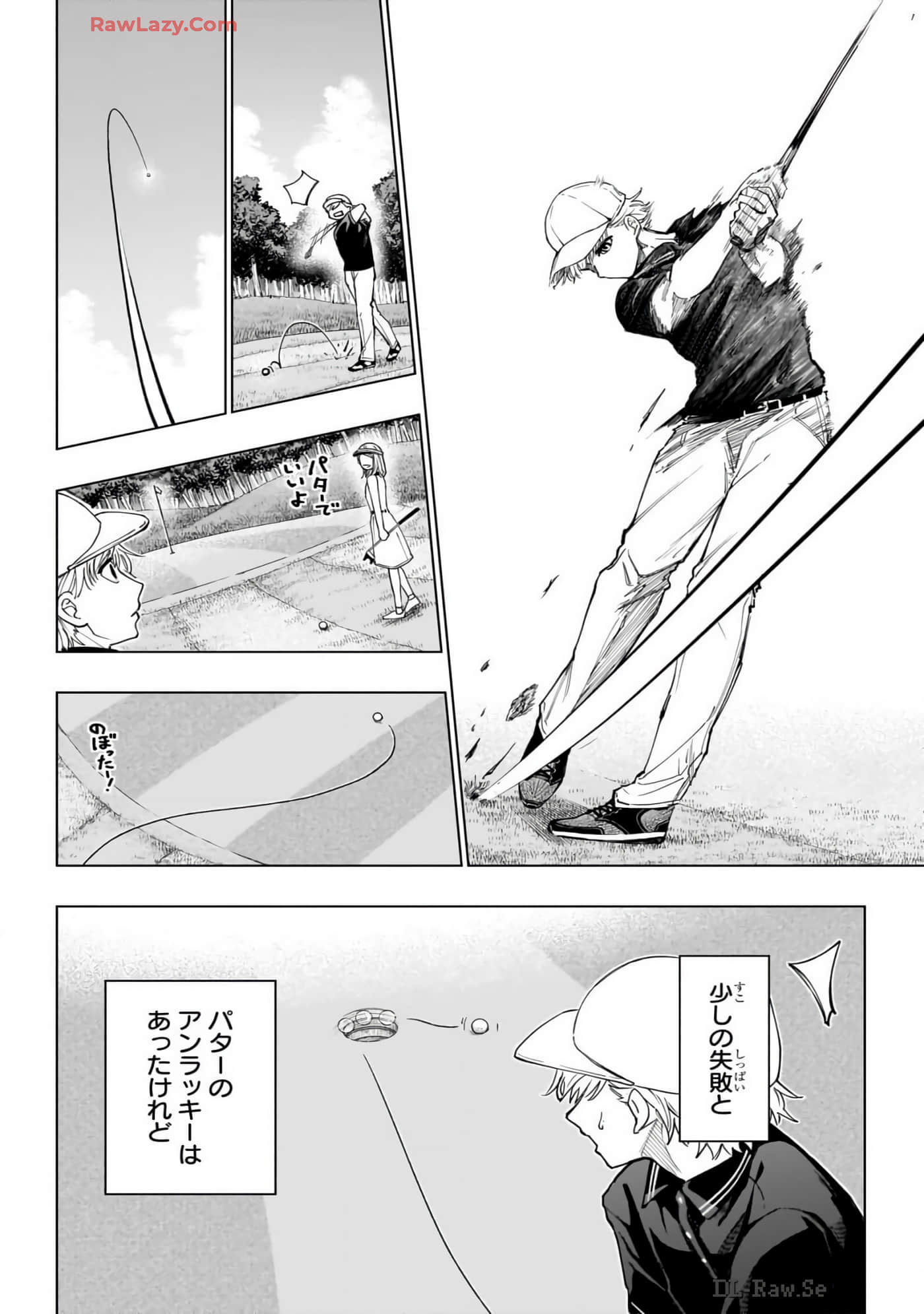 Page 119