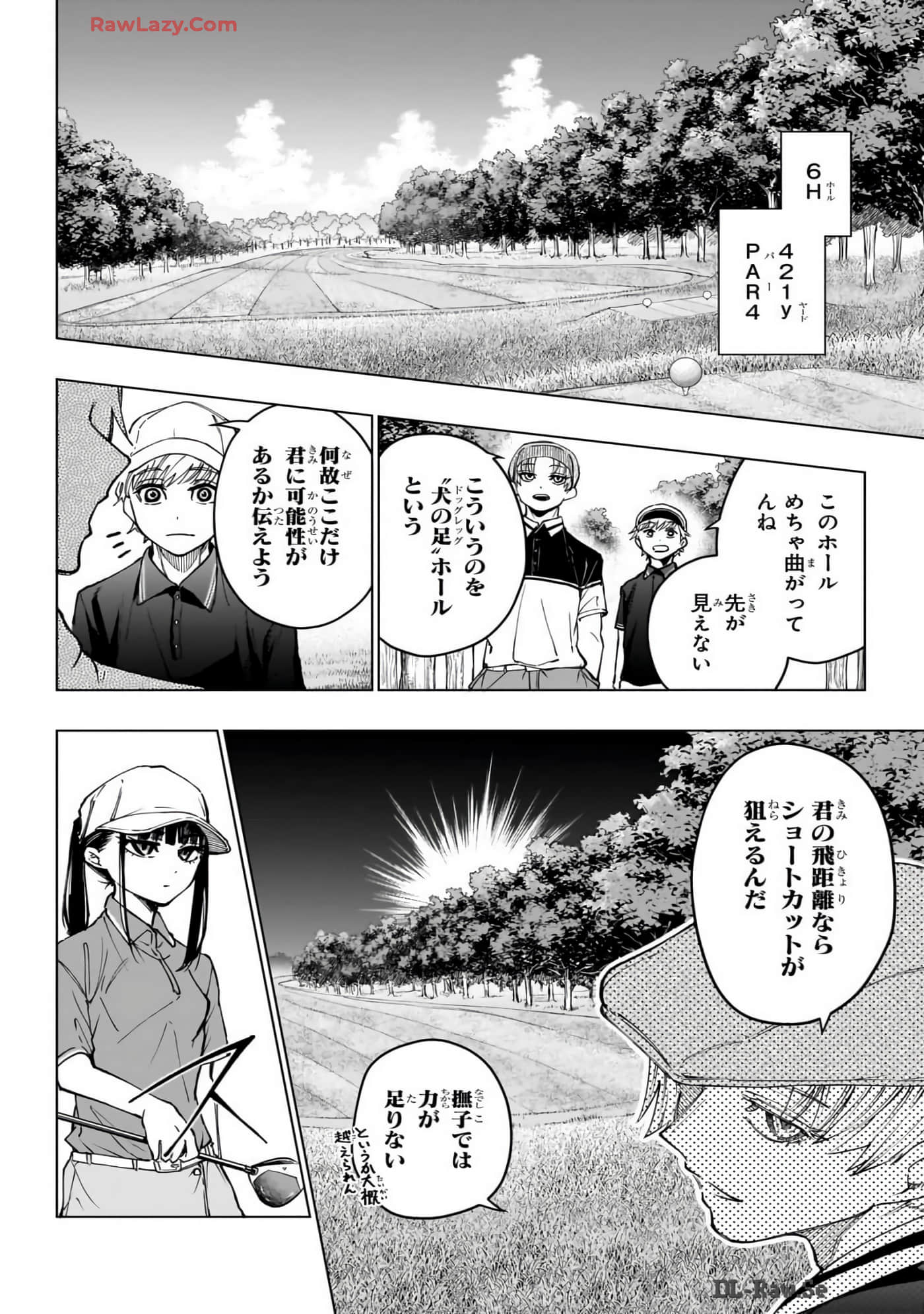 Page 129