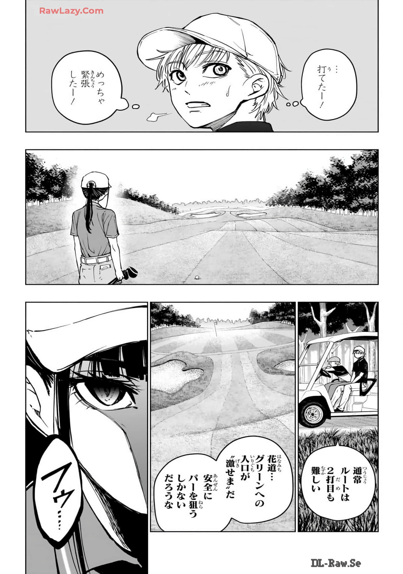 Page 132