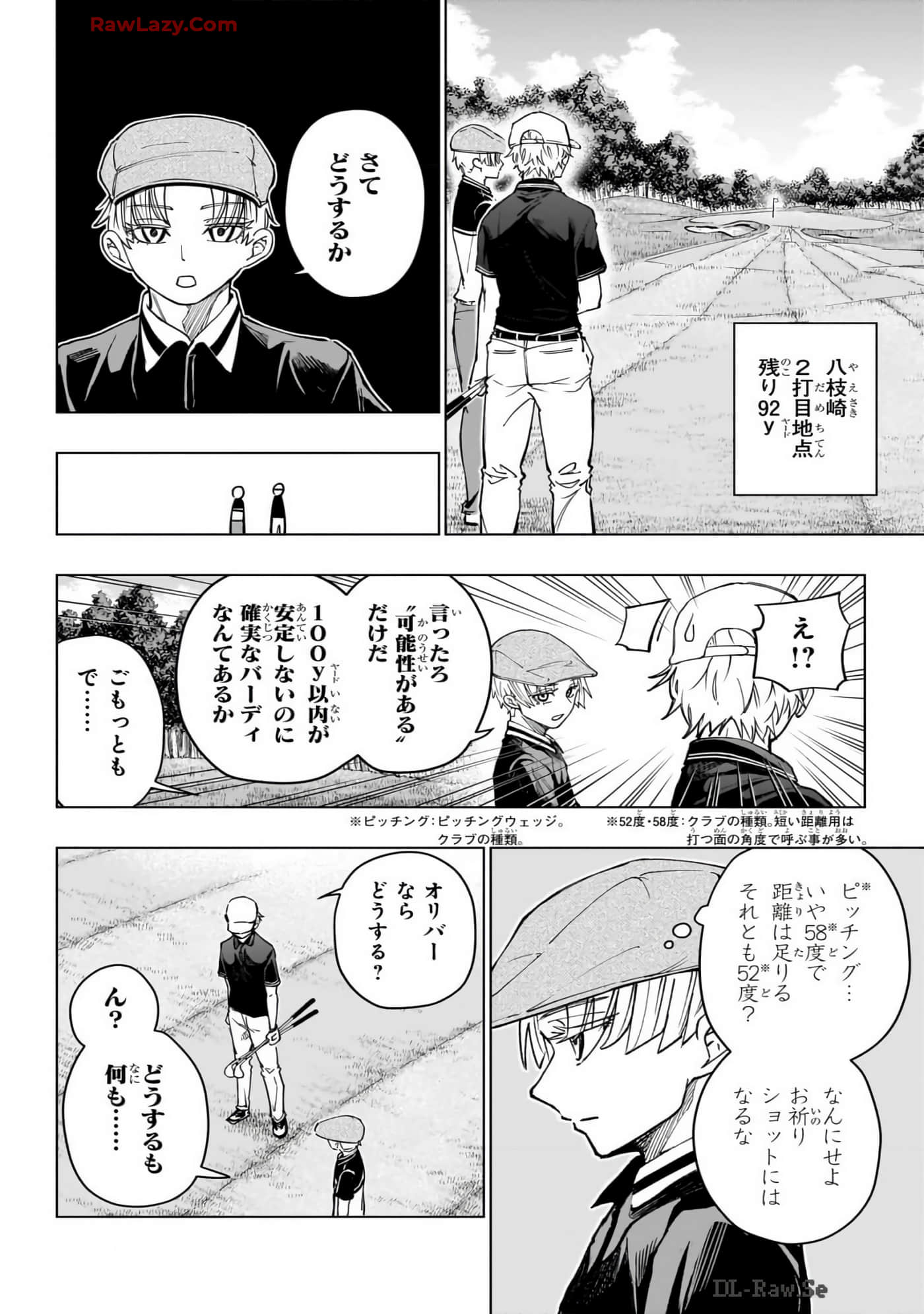 Page 135