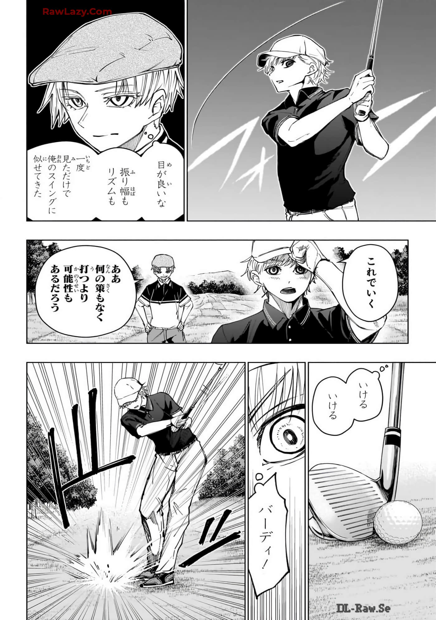 Page 137