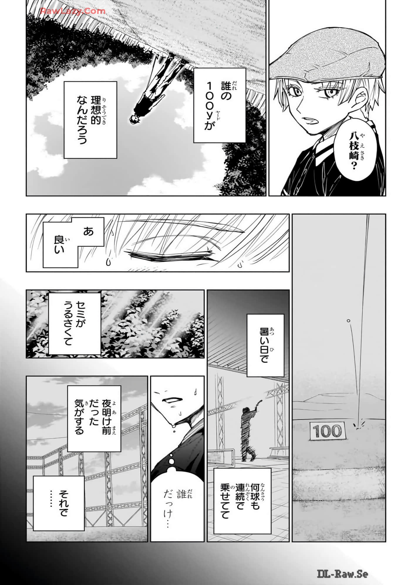 Page 140