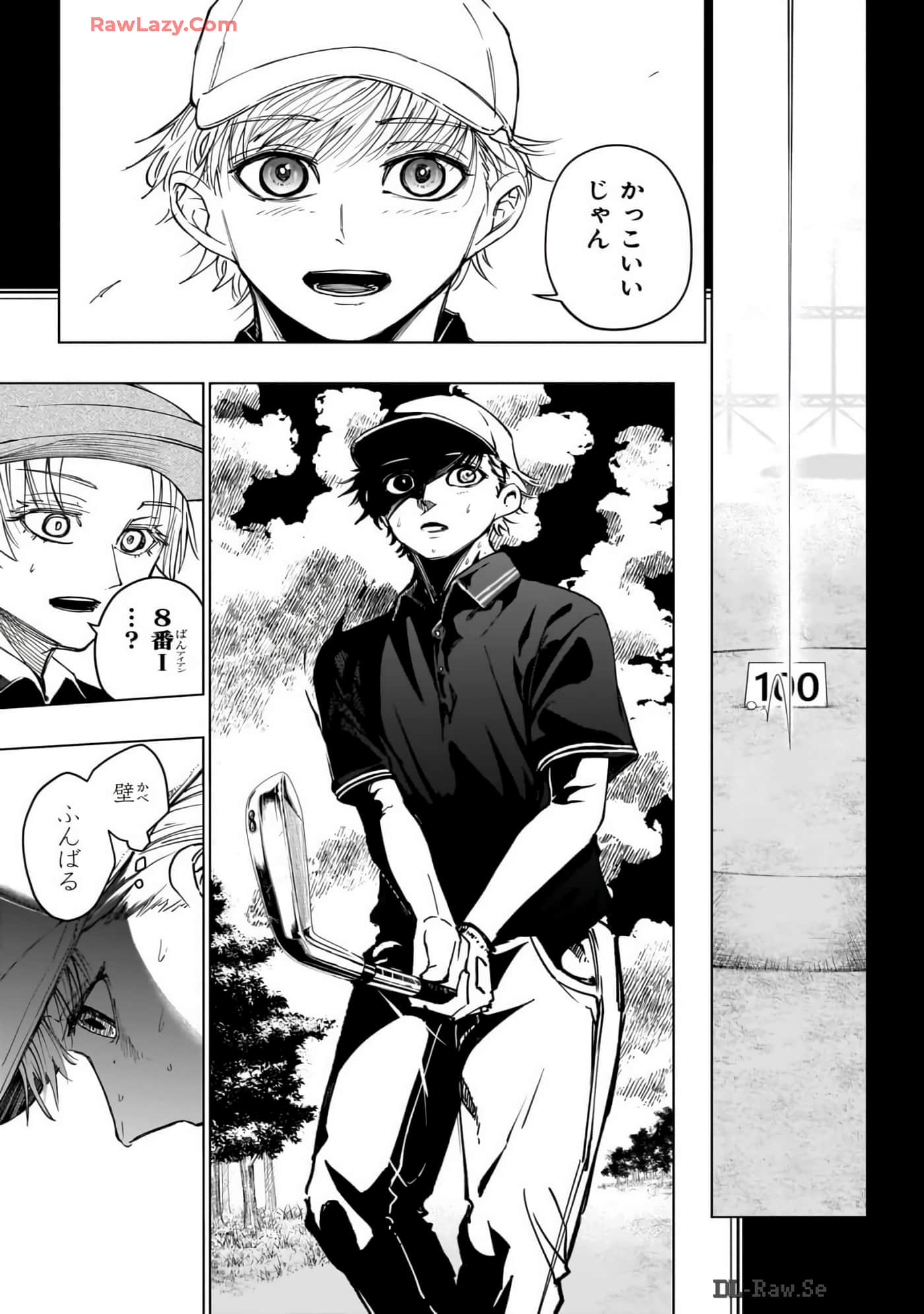 Page 142