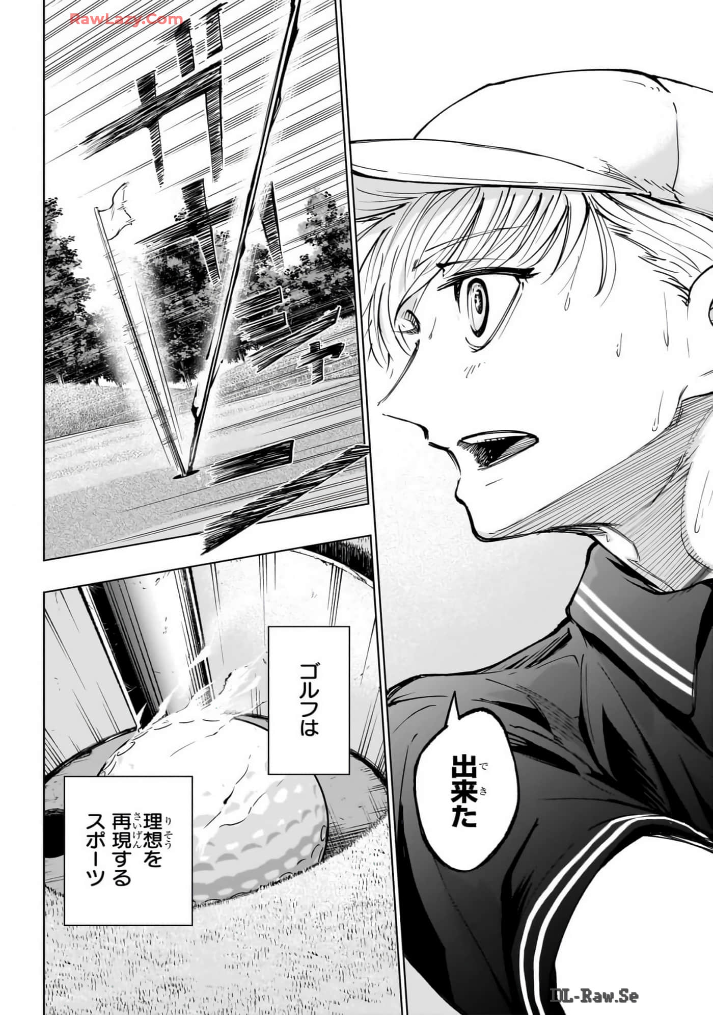 Page 145