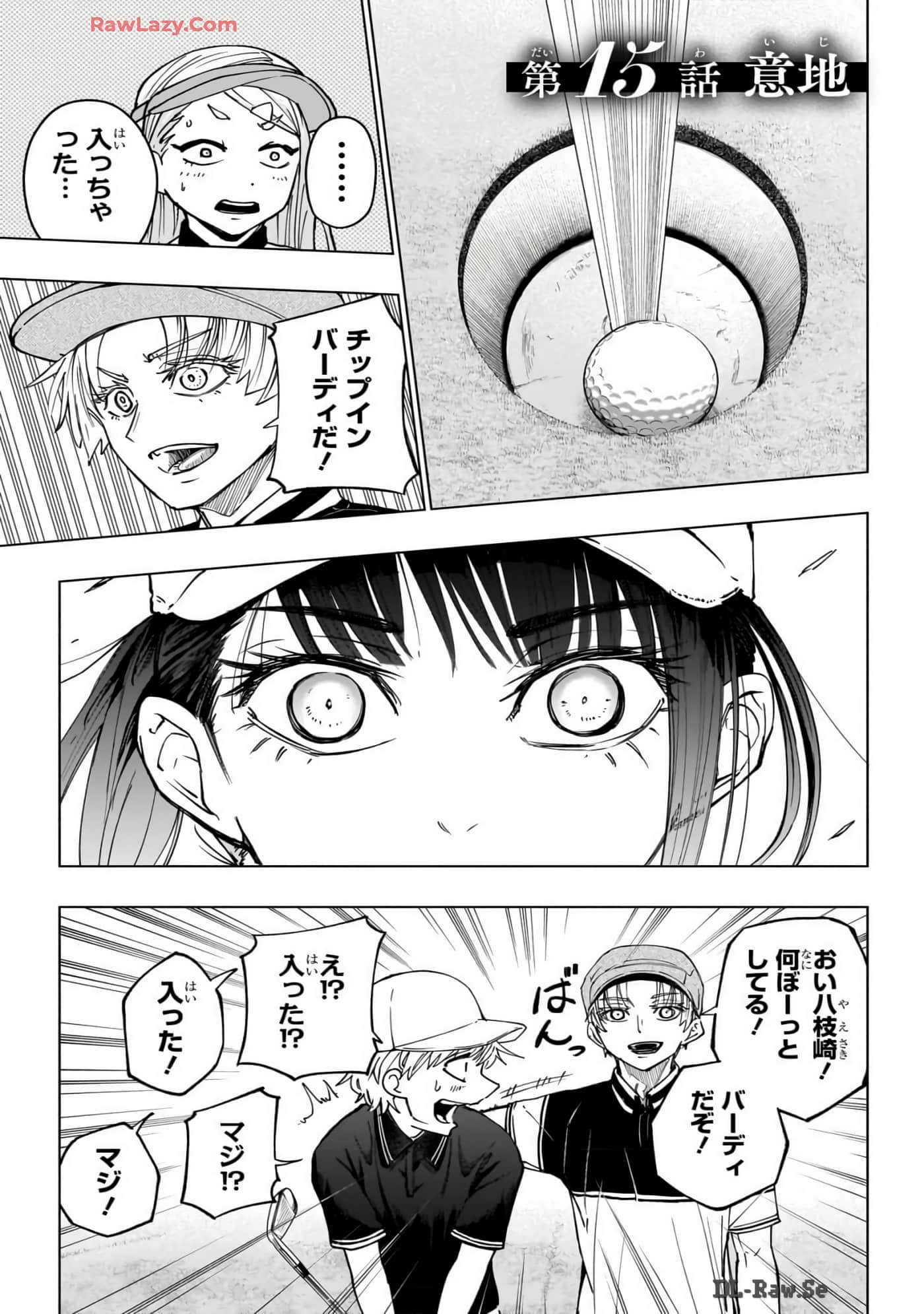 Page 148