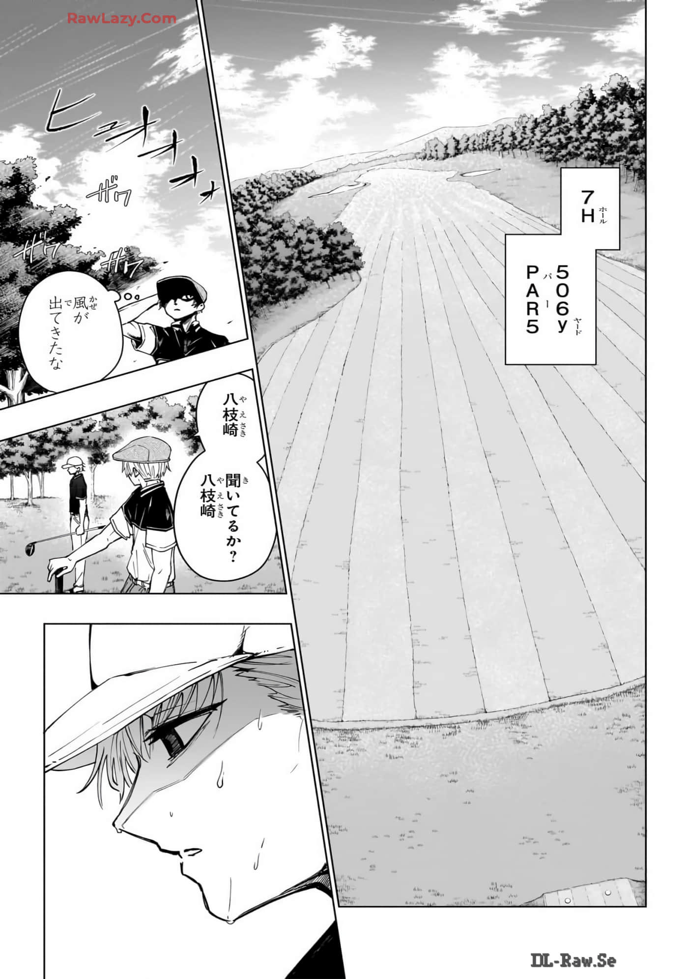 Page 156