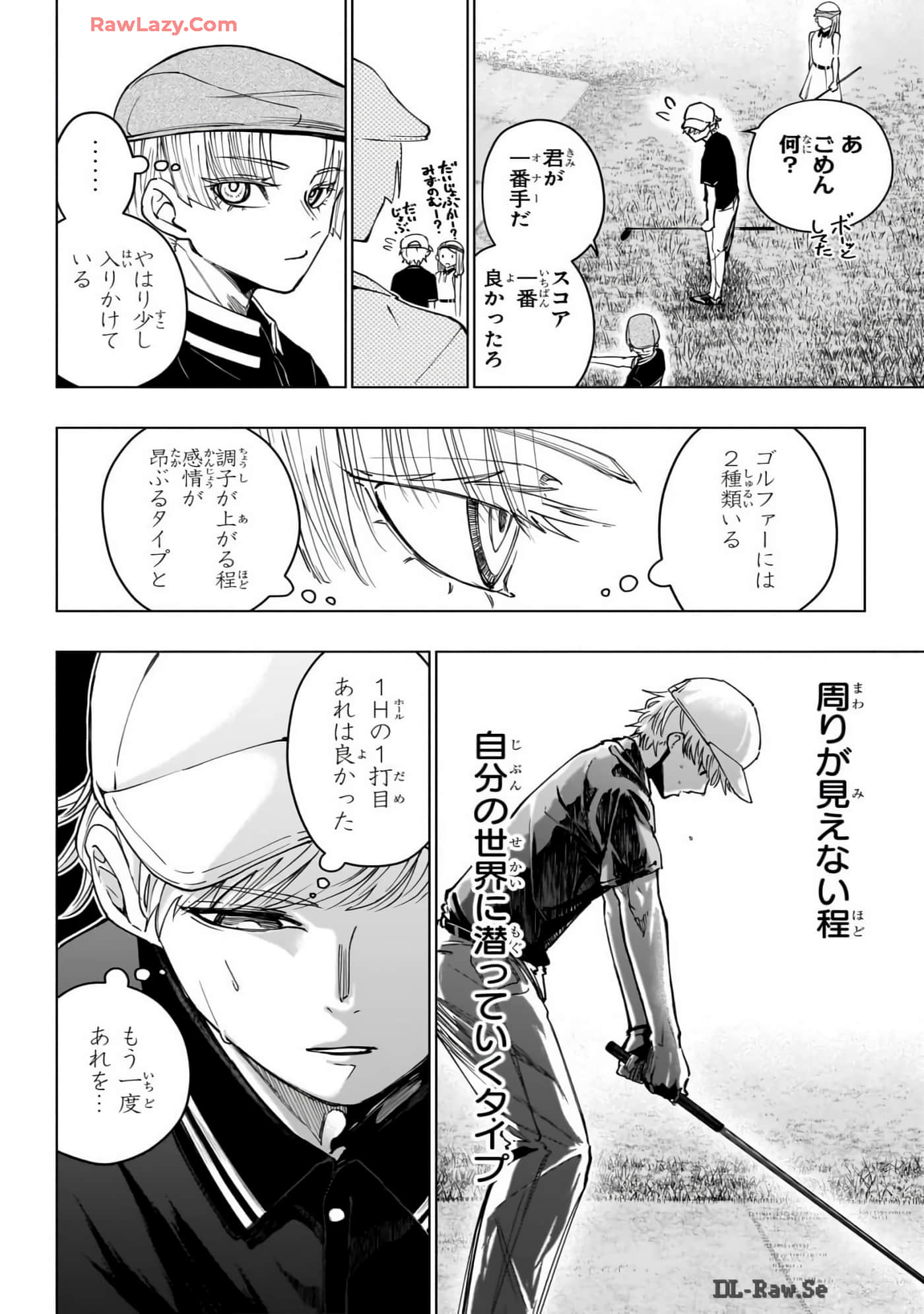 Page 157