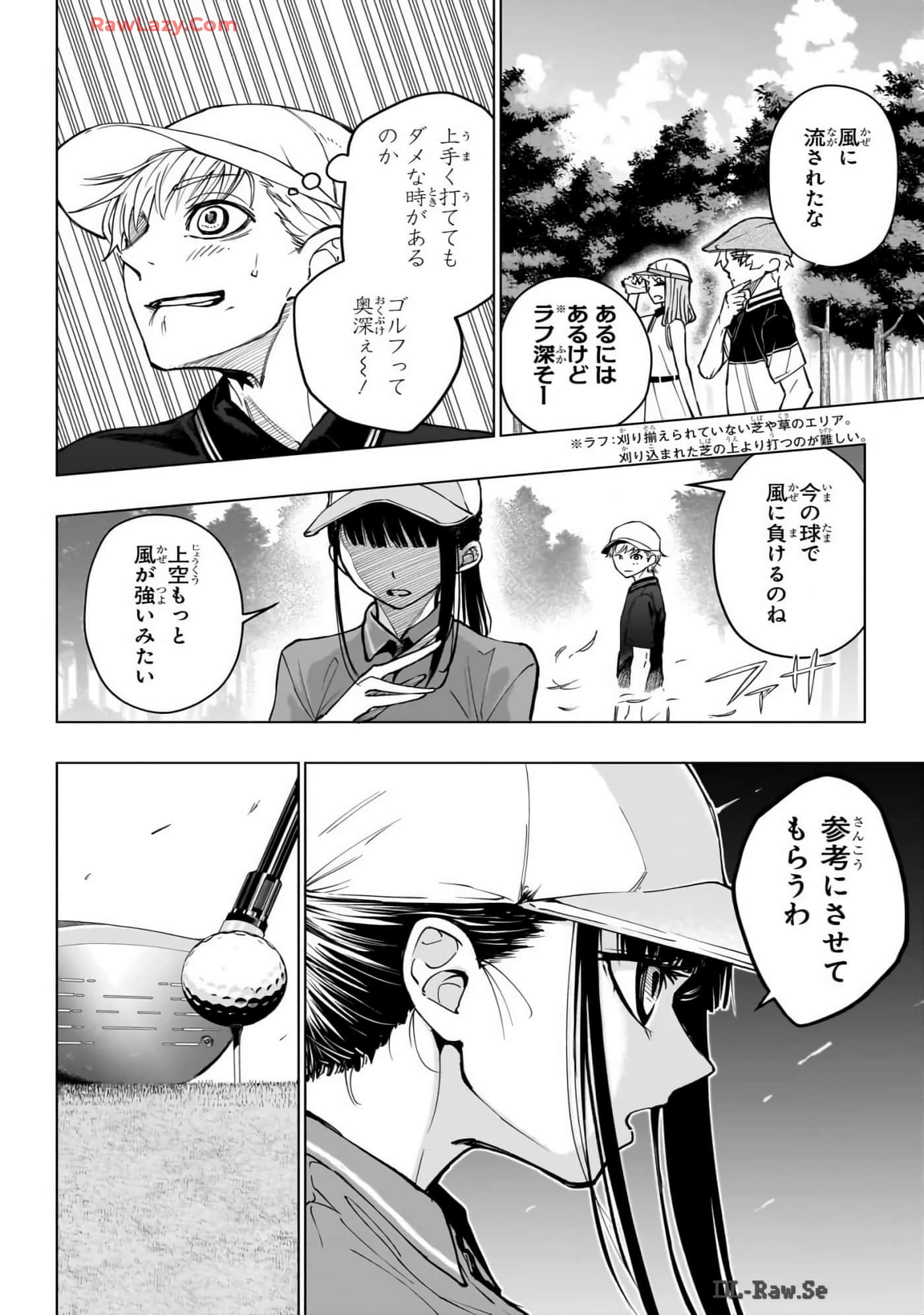 Page 159