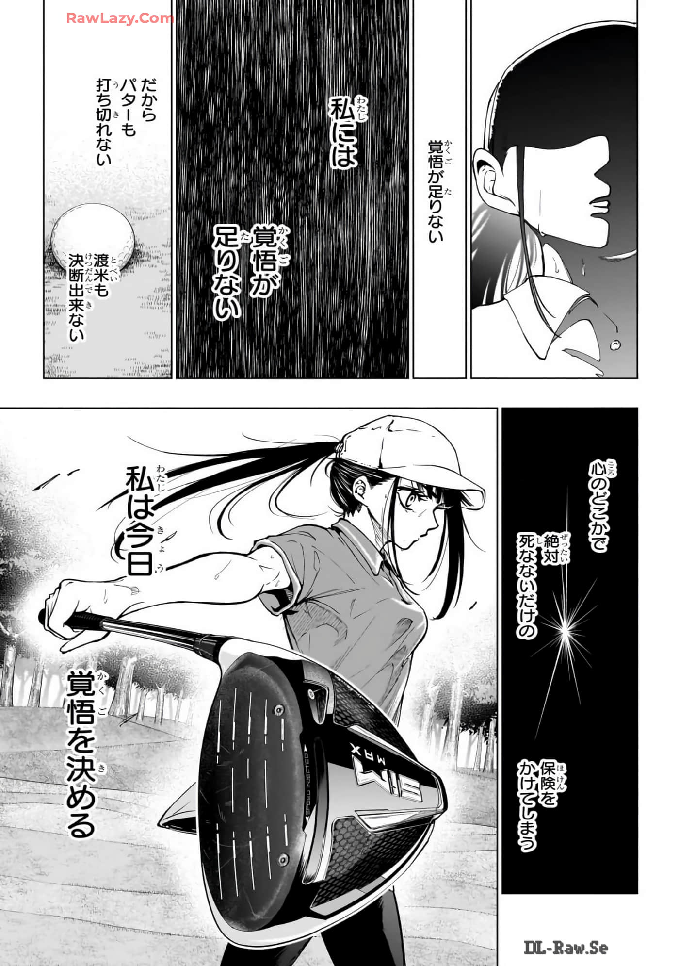Page 162