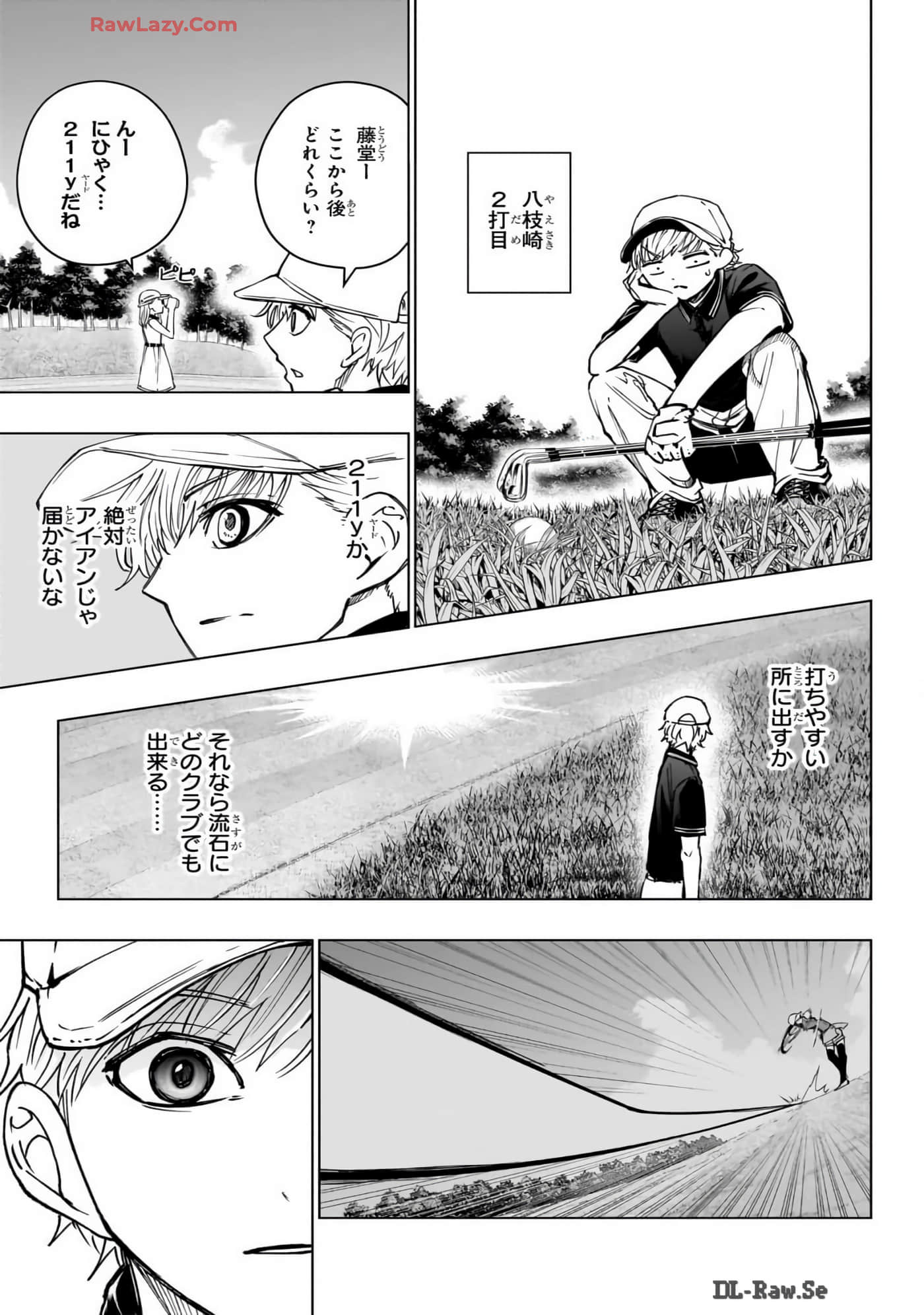 Page 170