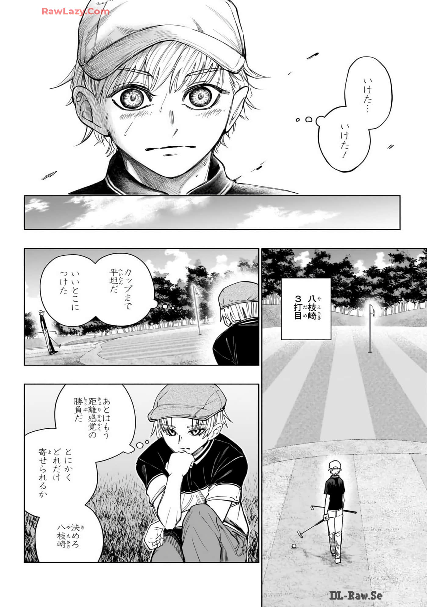 Page 179