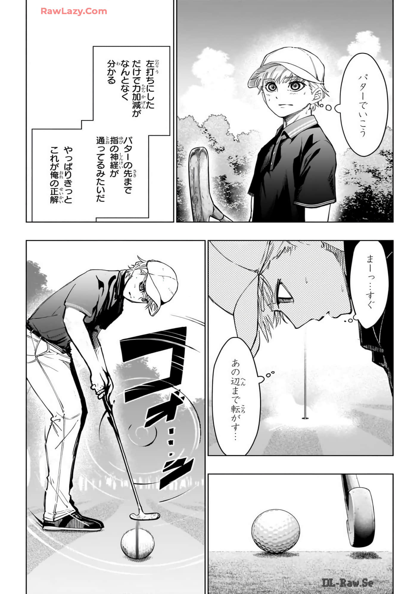 Page 180