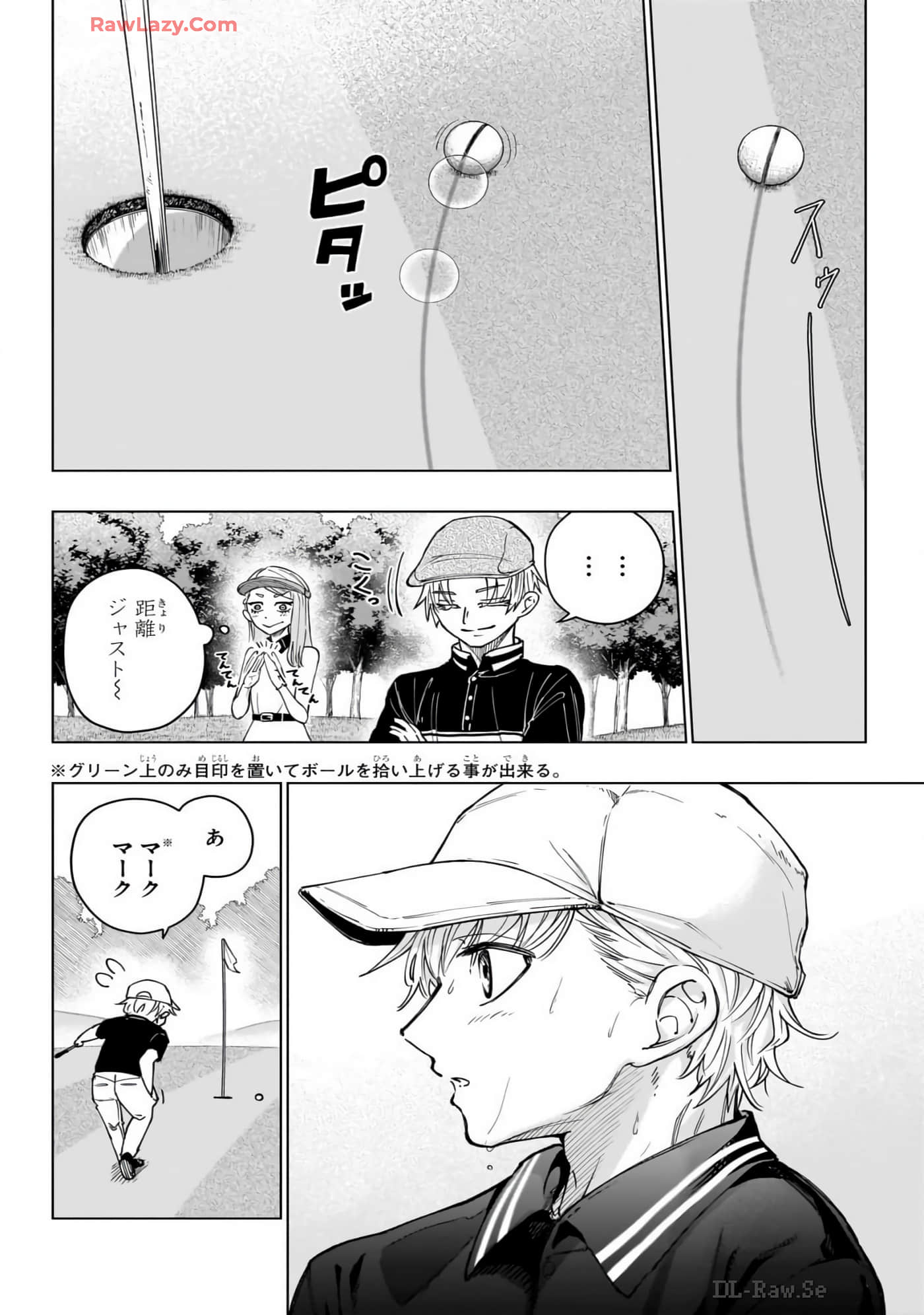 Page 181
