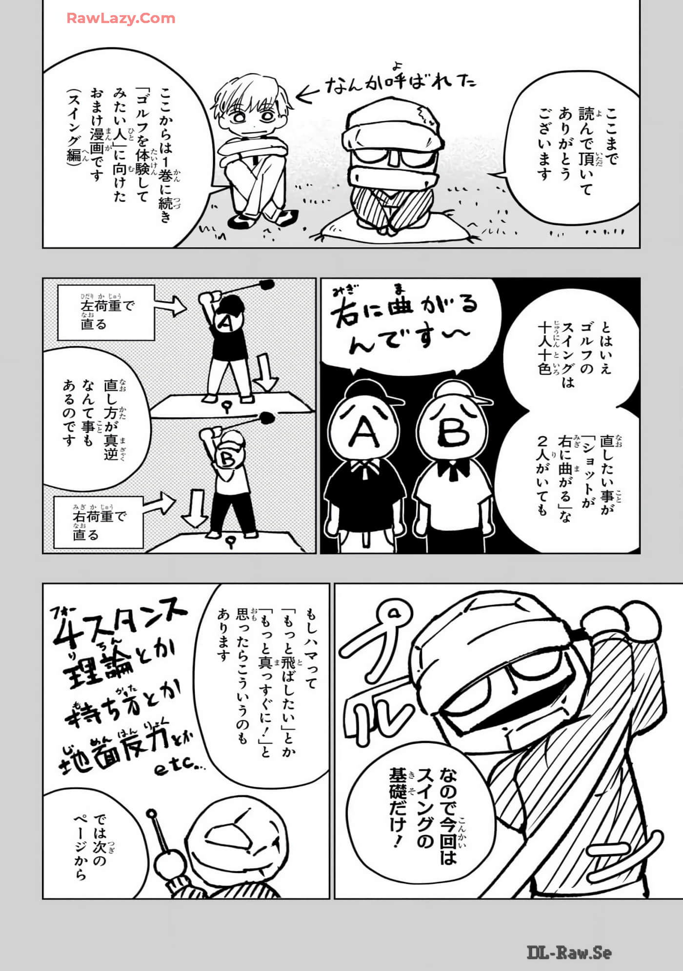 Page 187