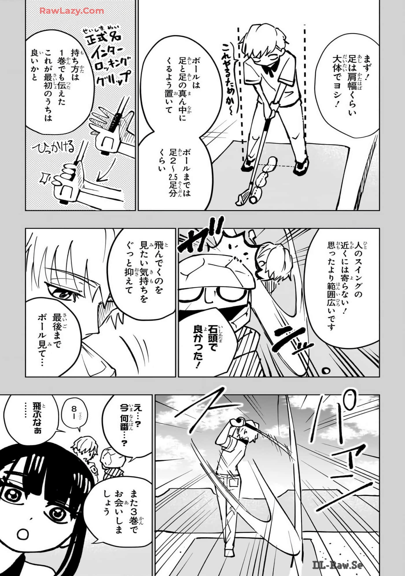 Page 188