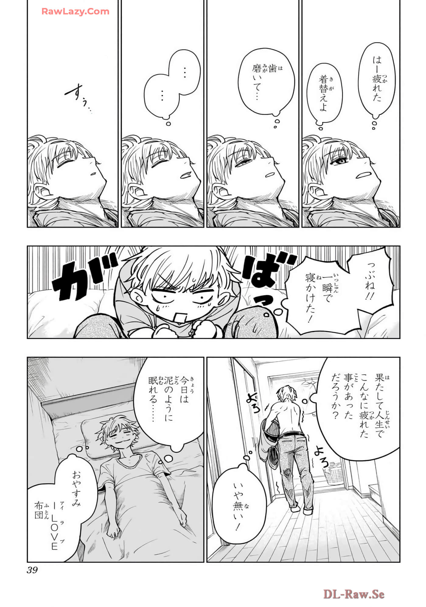 Page 40