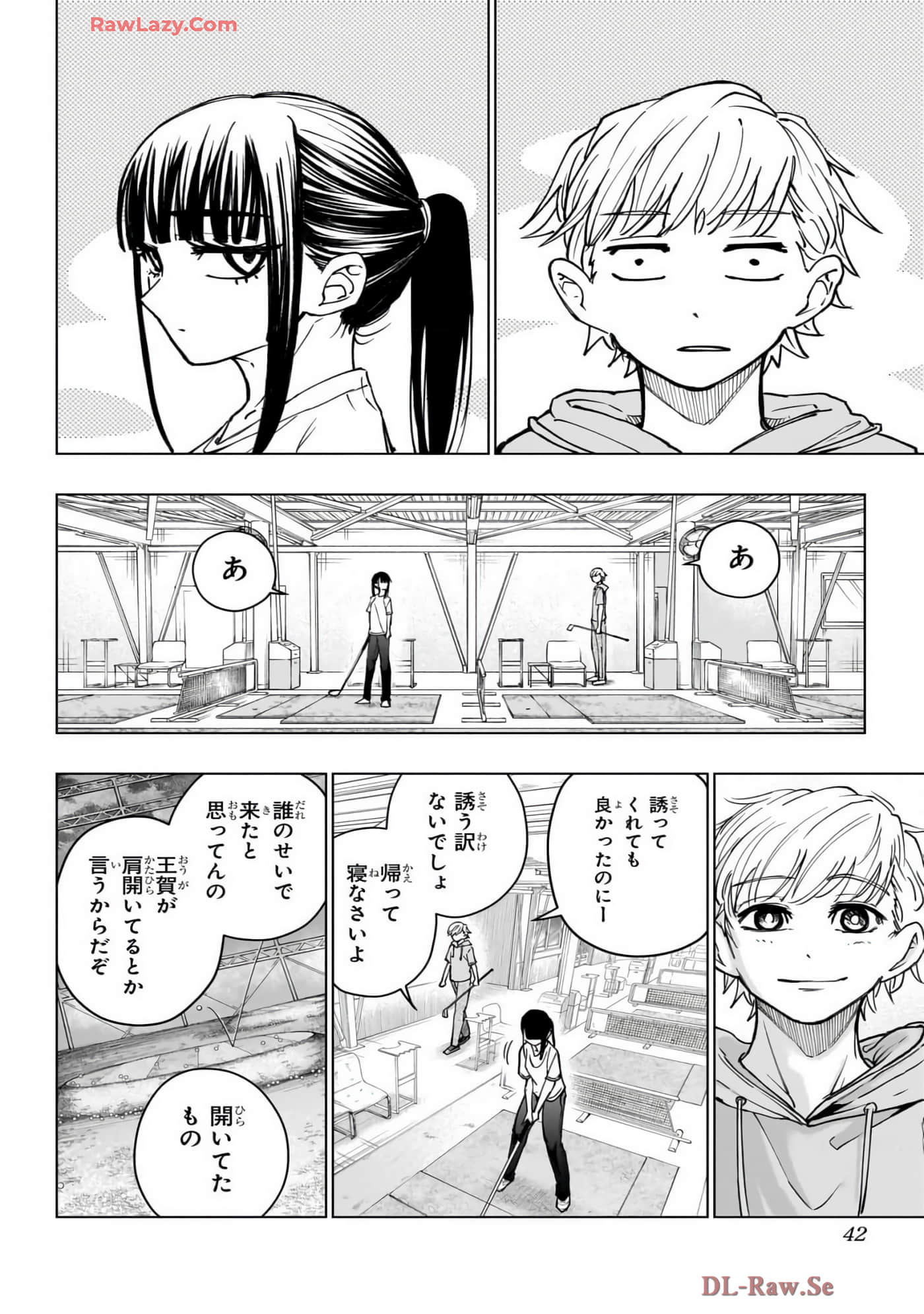Page 43