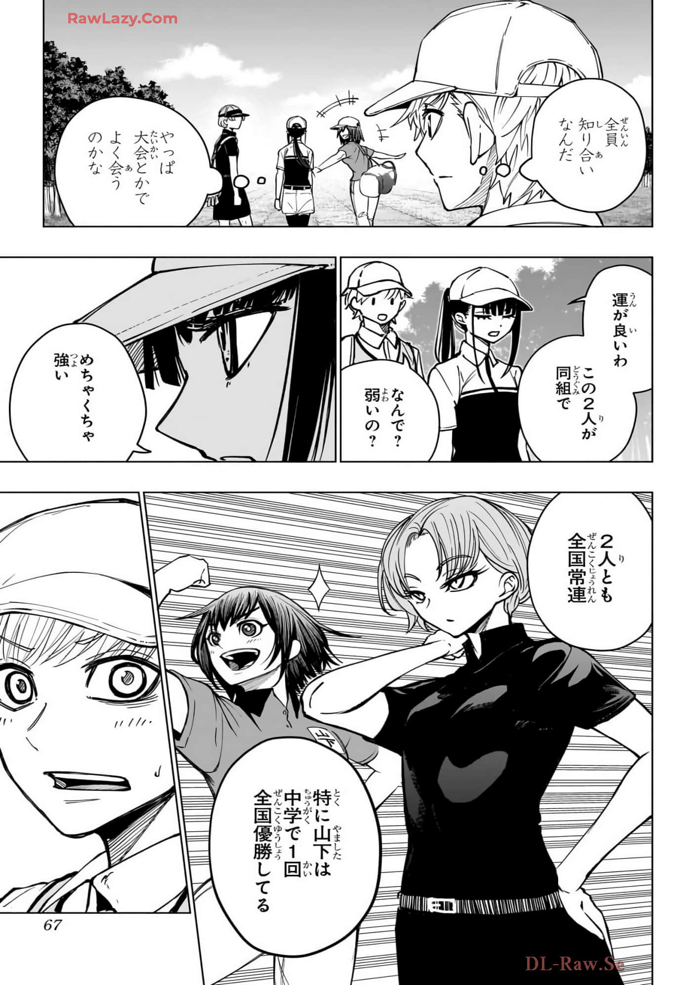 Page 68