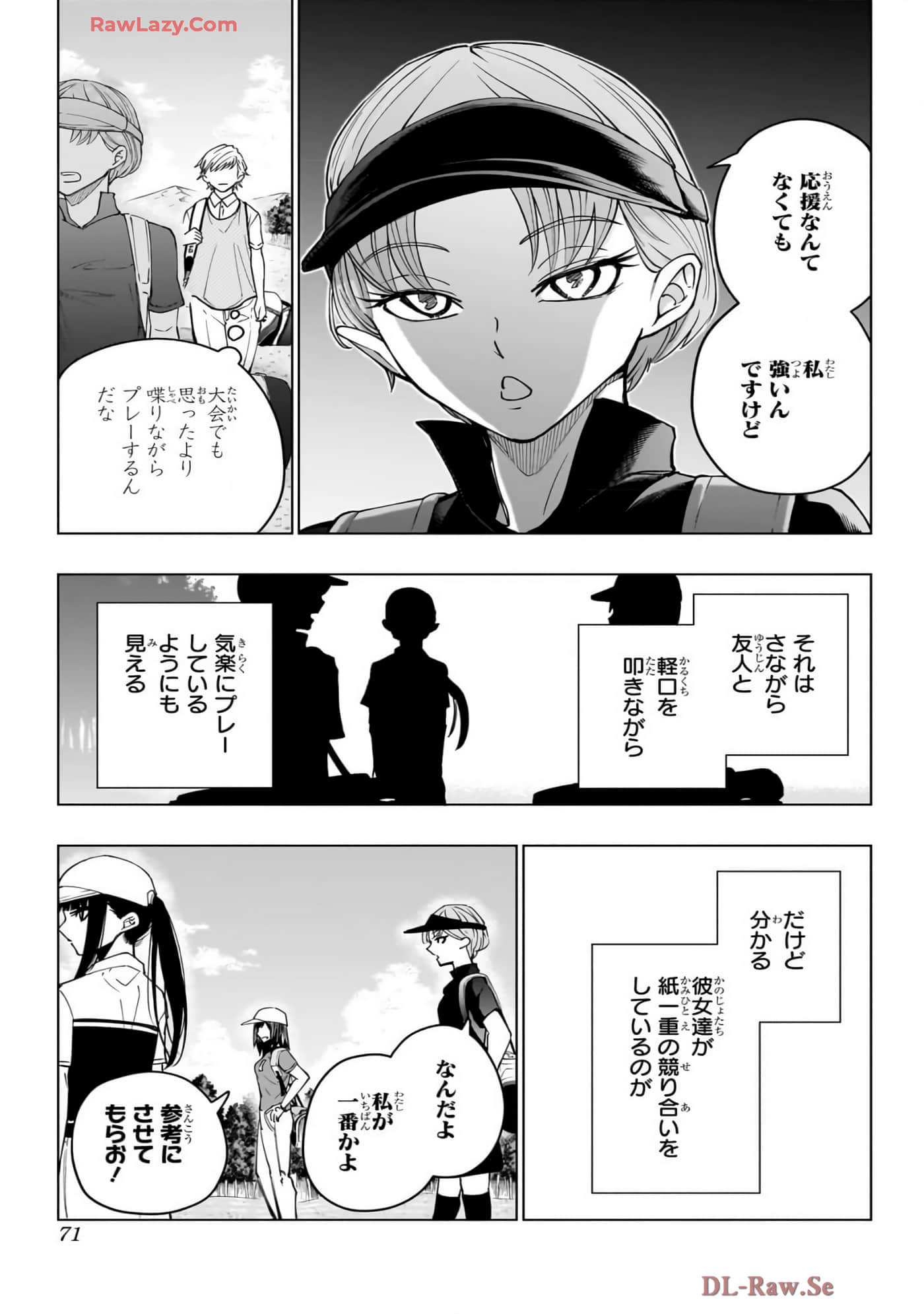 Page 72