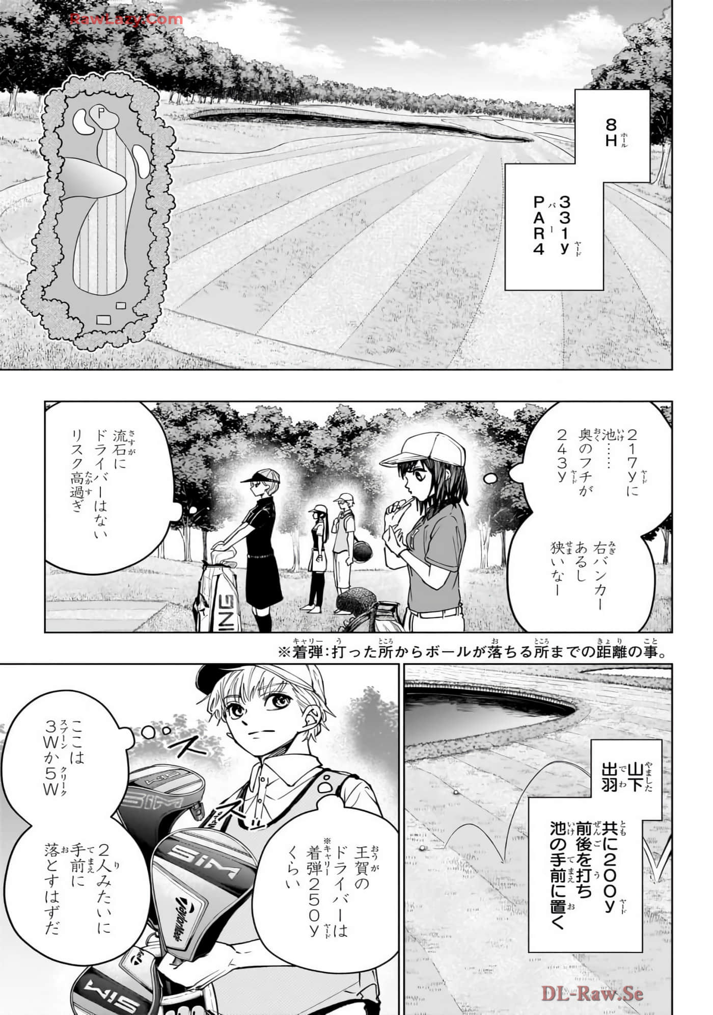 Page 78