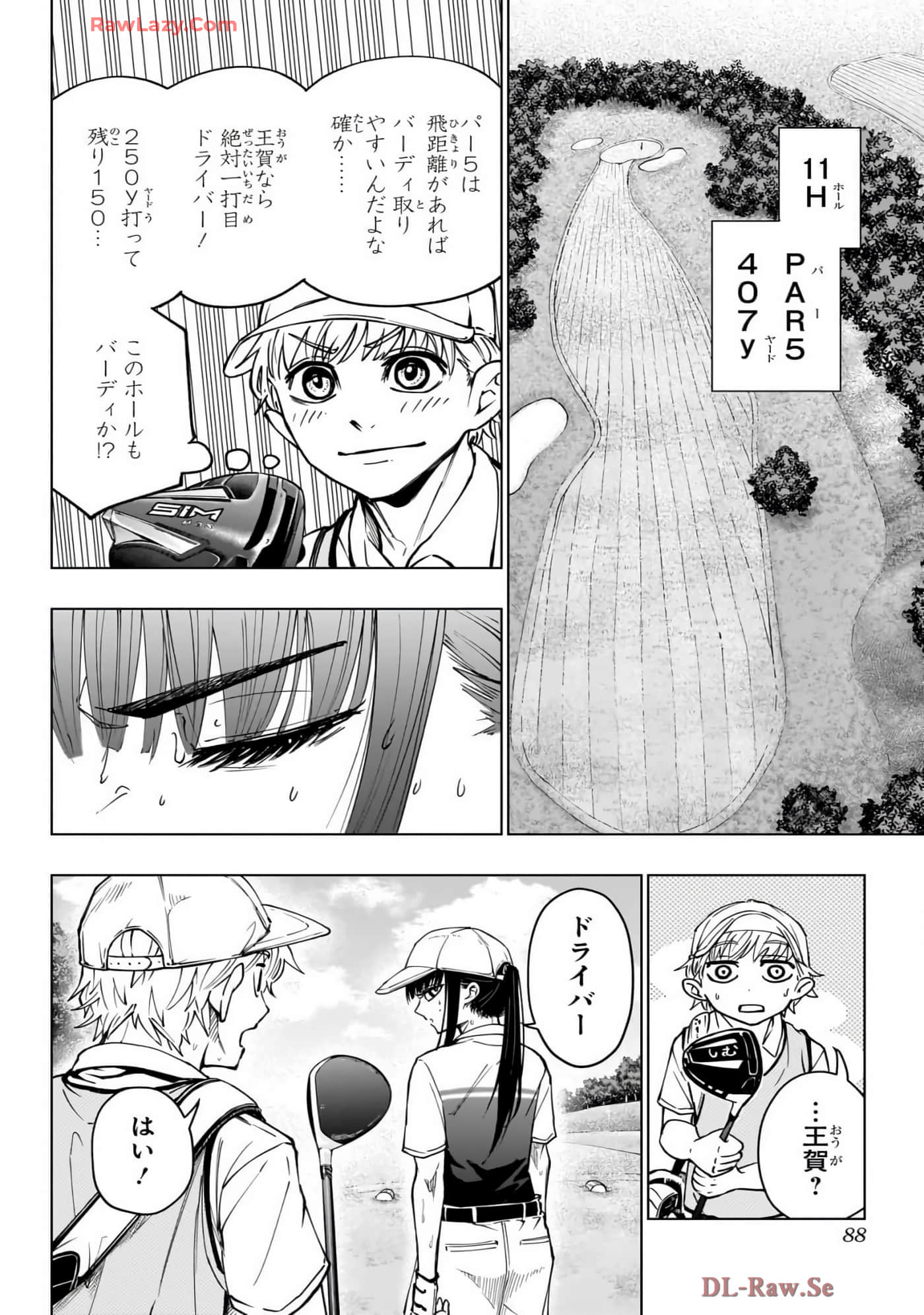 Page 89