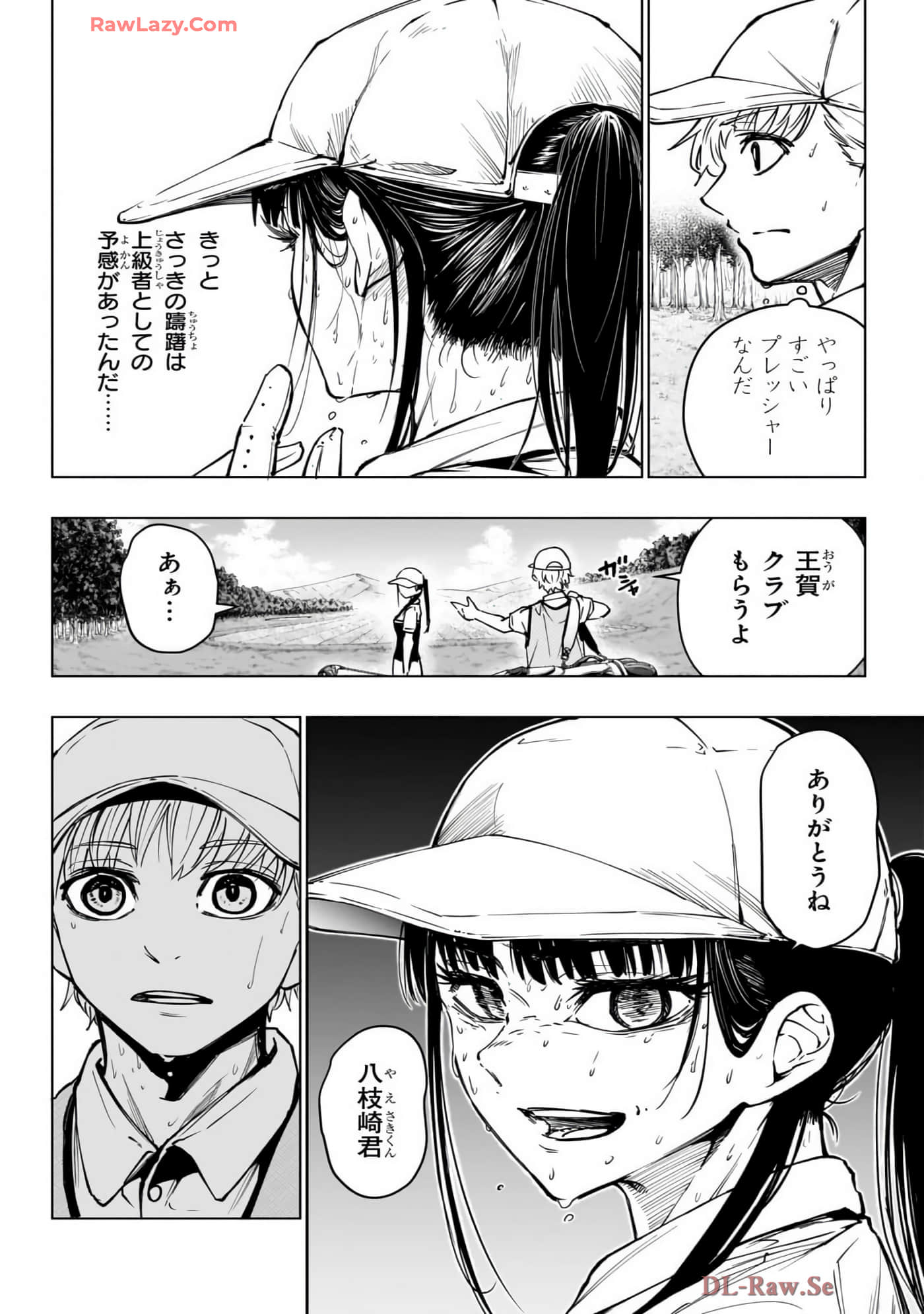 Page 91