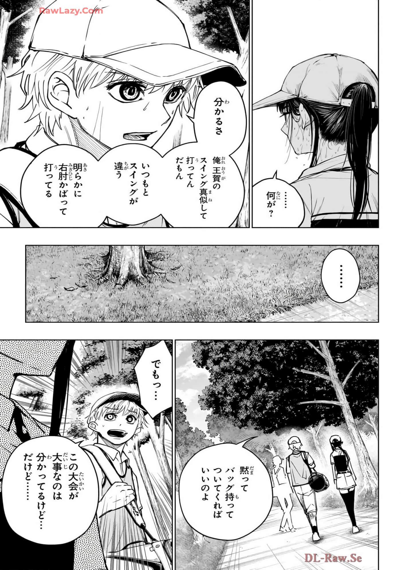 Page 96