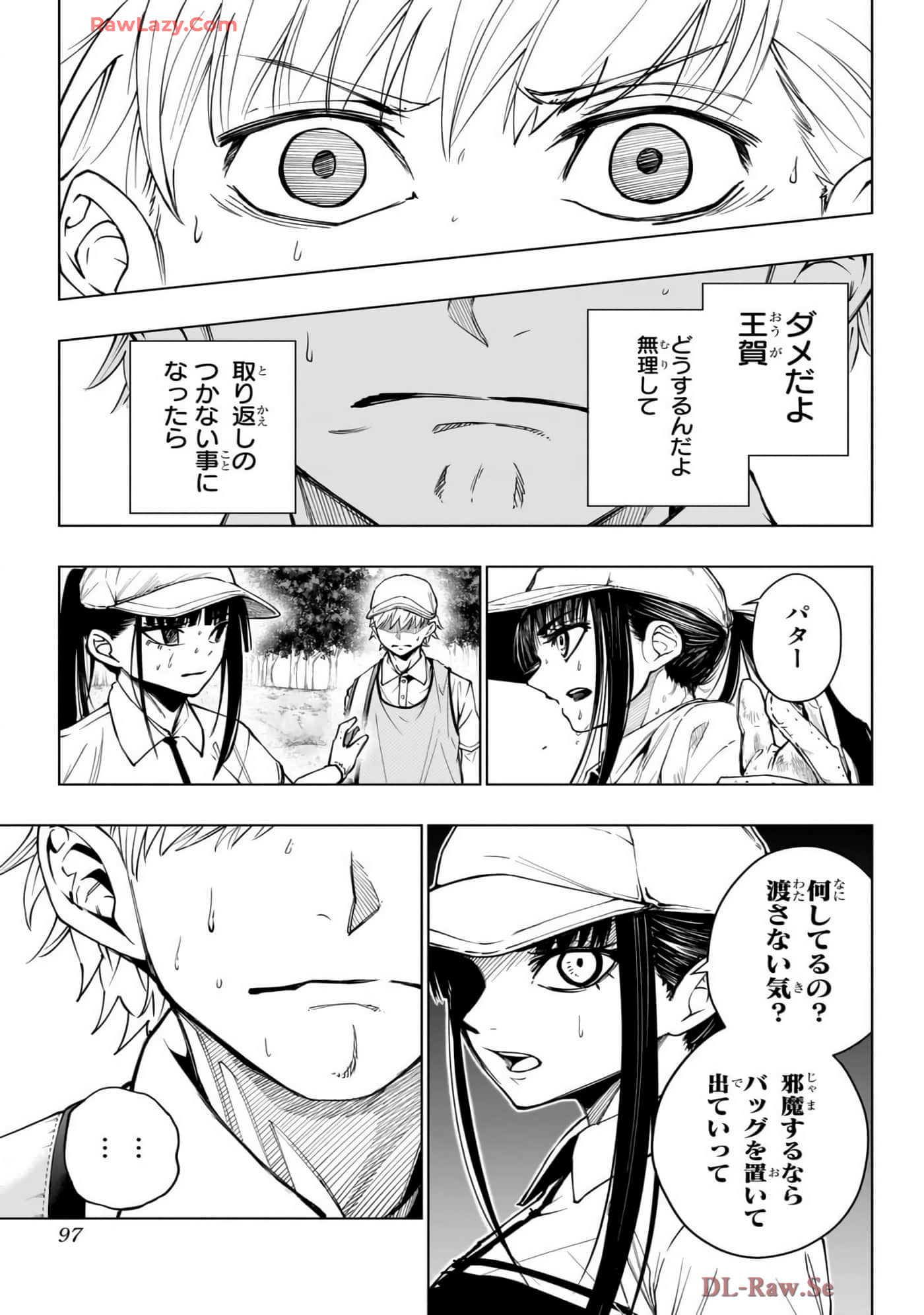 Page 98