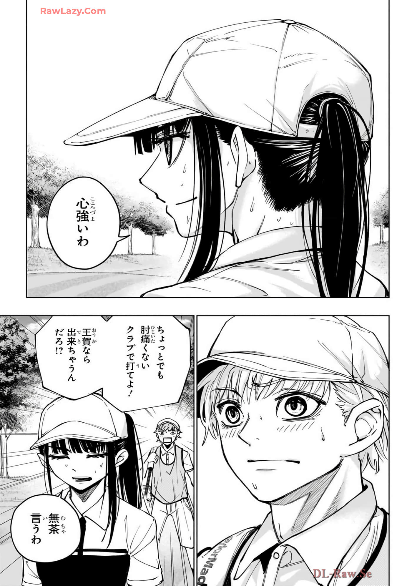 Page 100