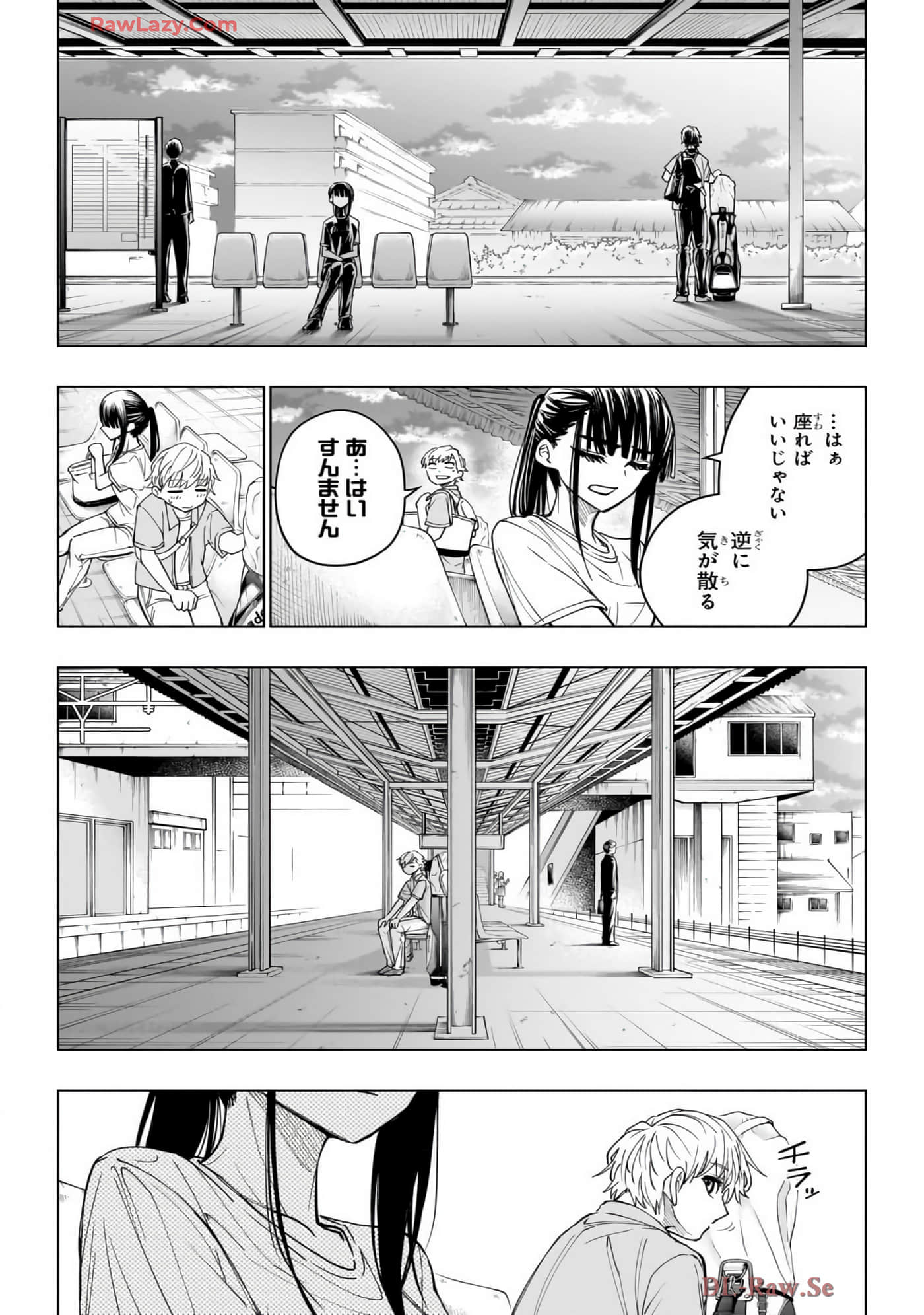 Page 113