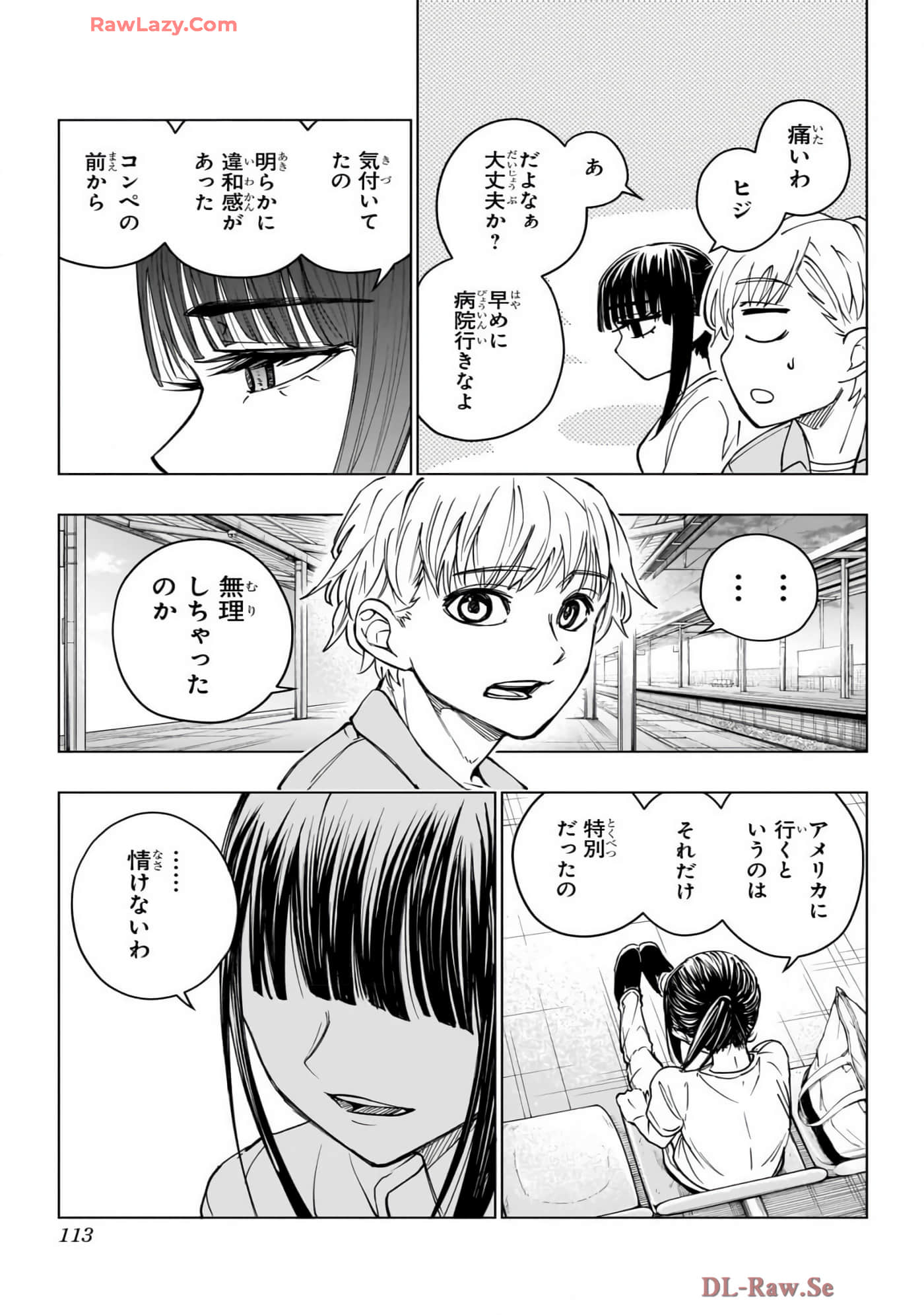 Page 114