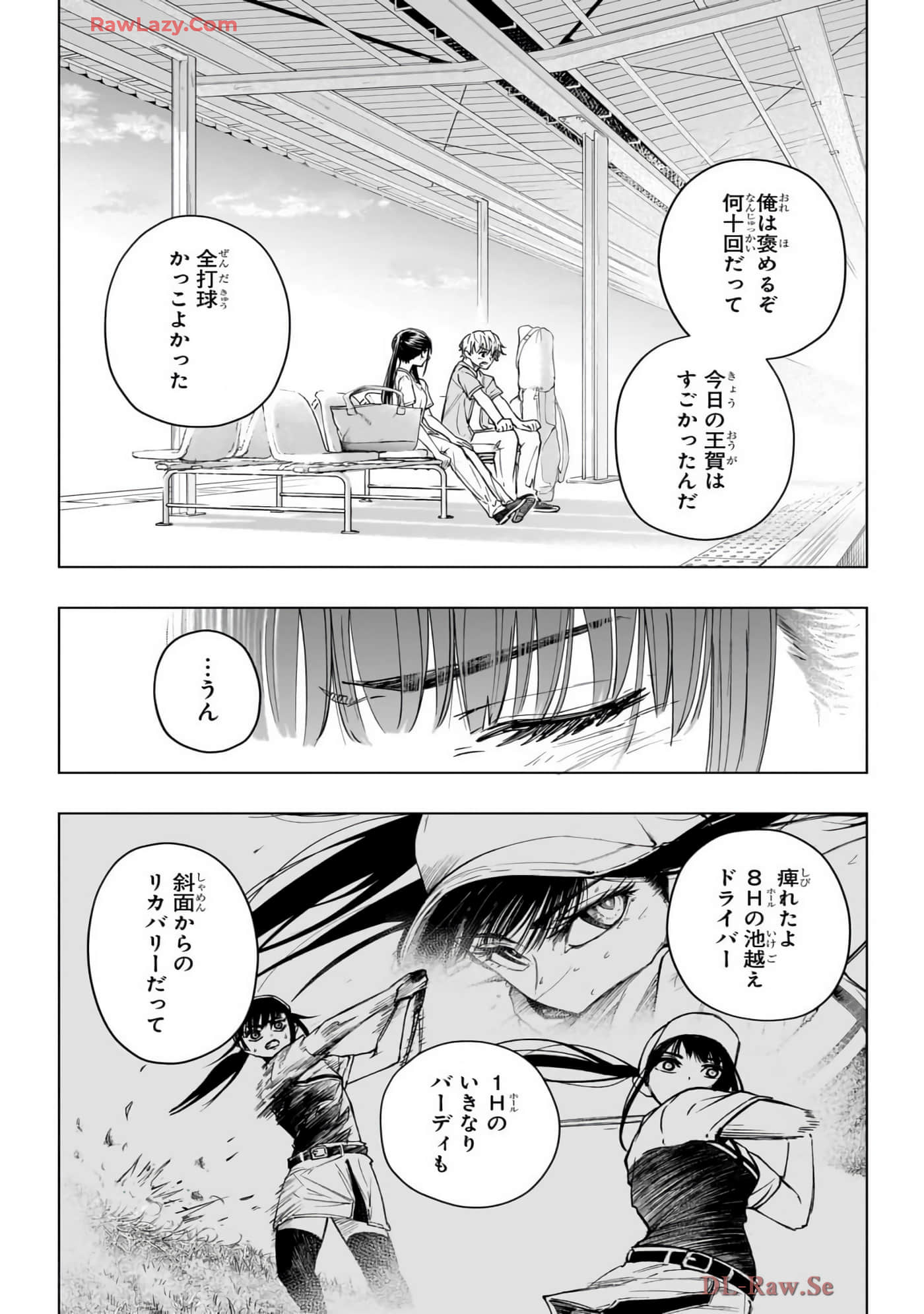 Page 116