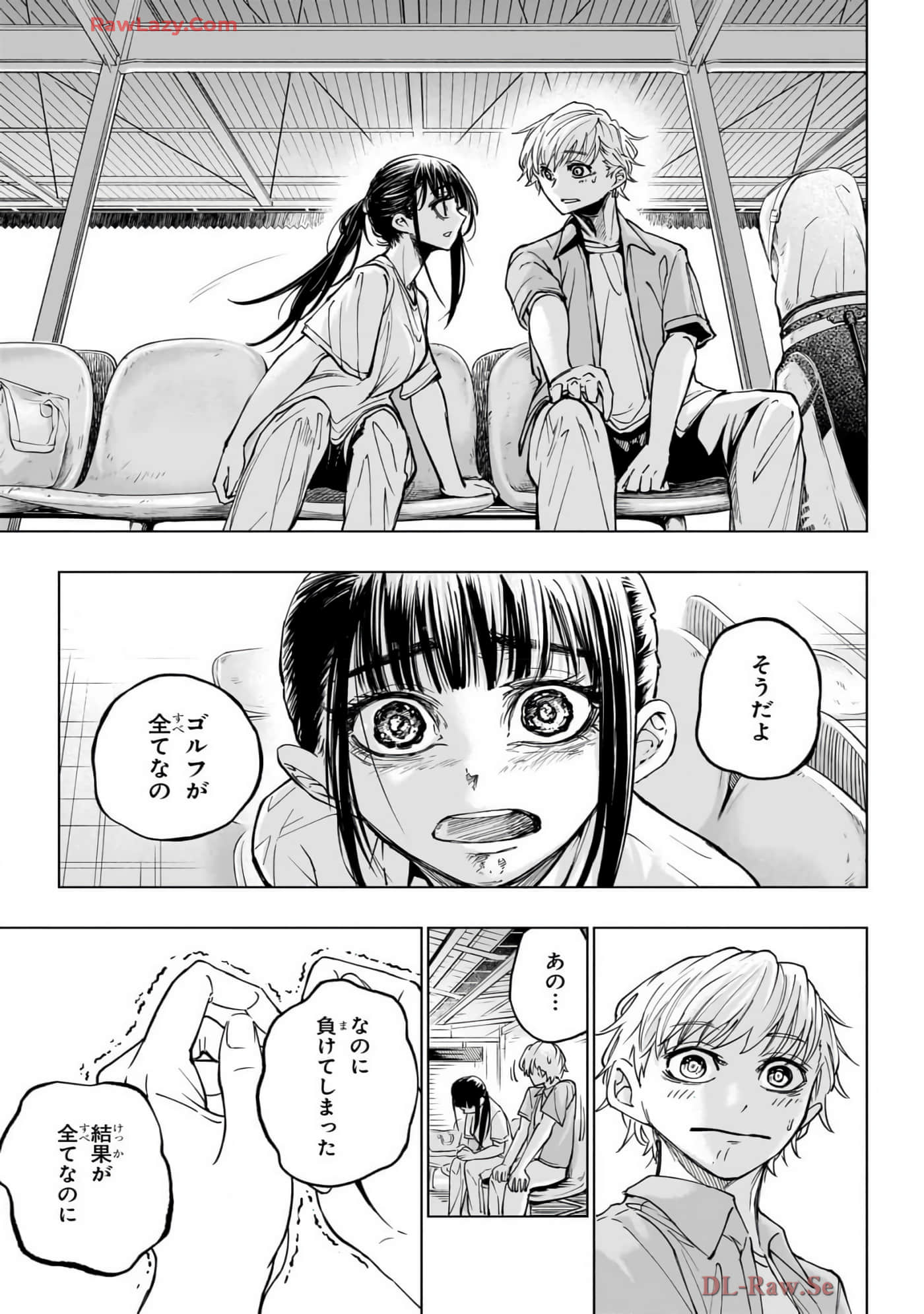 Page 118
