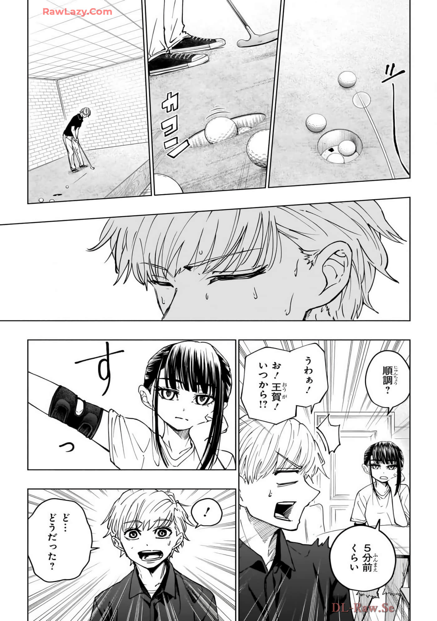 Page 130