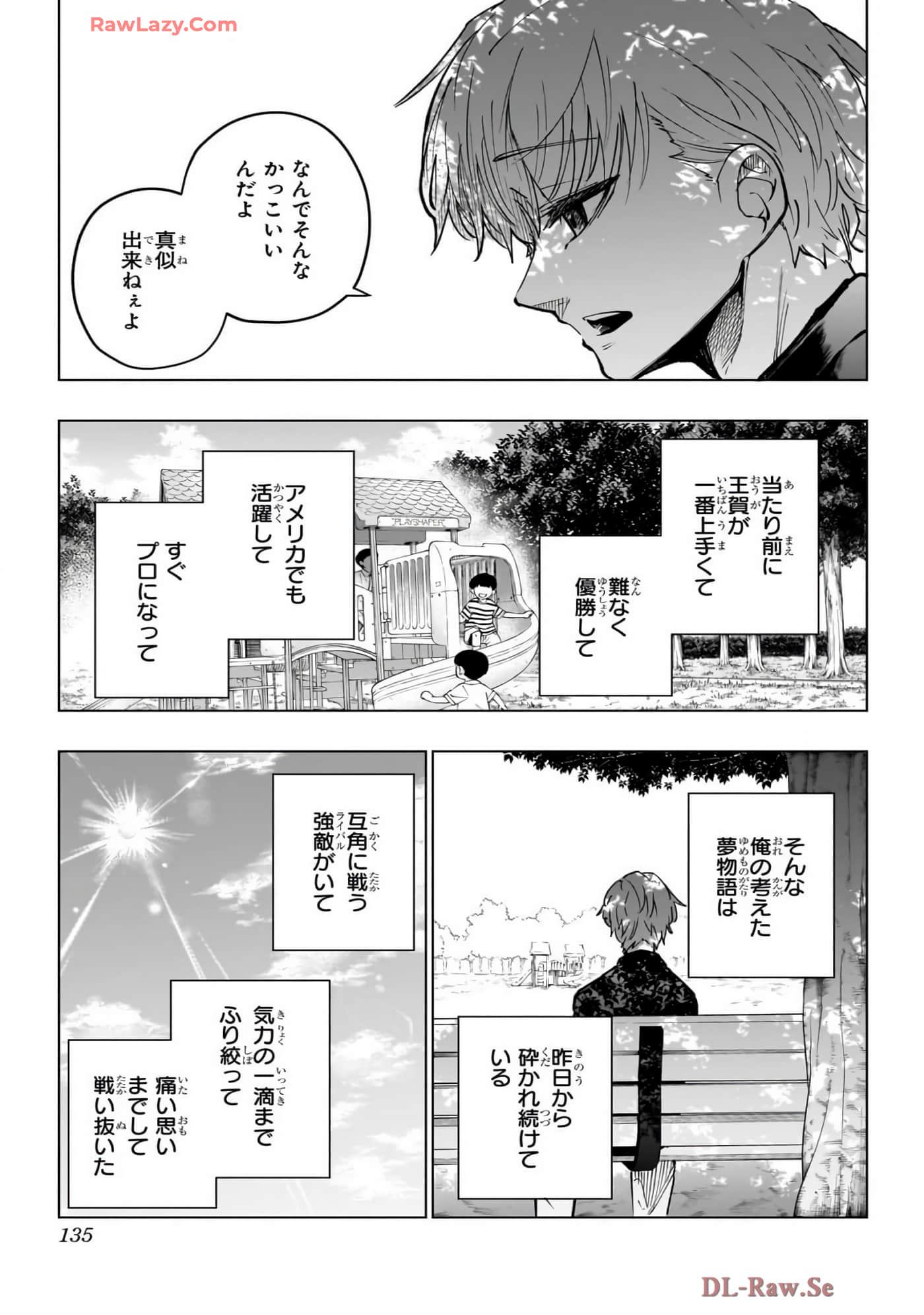 Page 136
