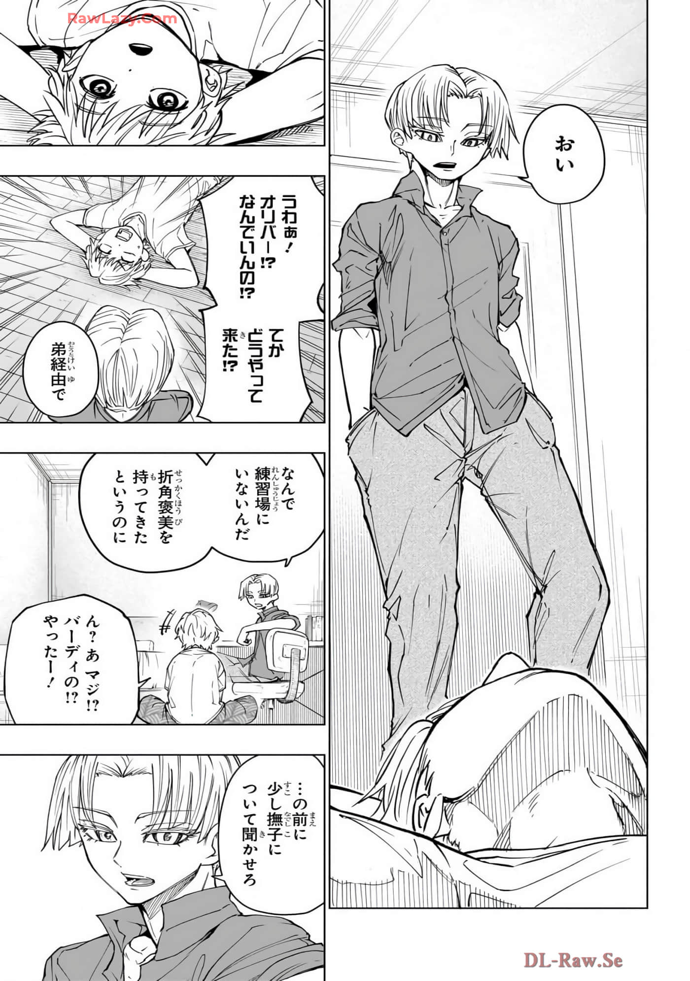 Page 140
