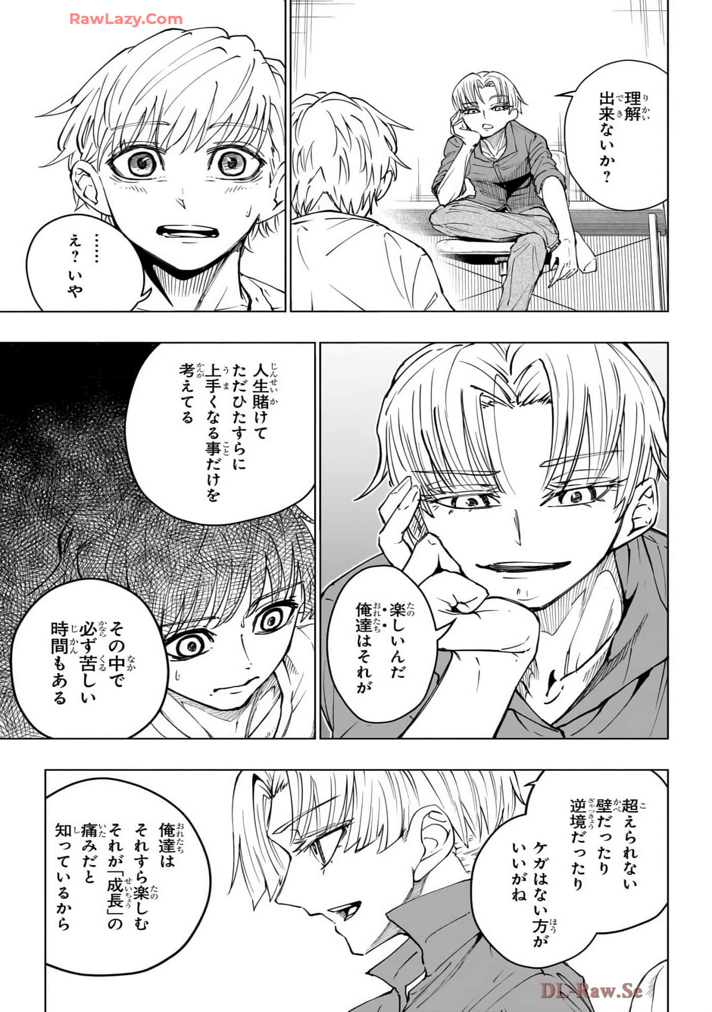 Page 142